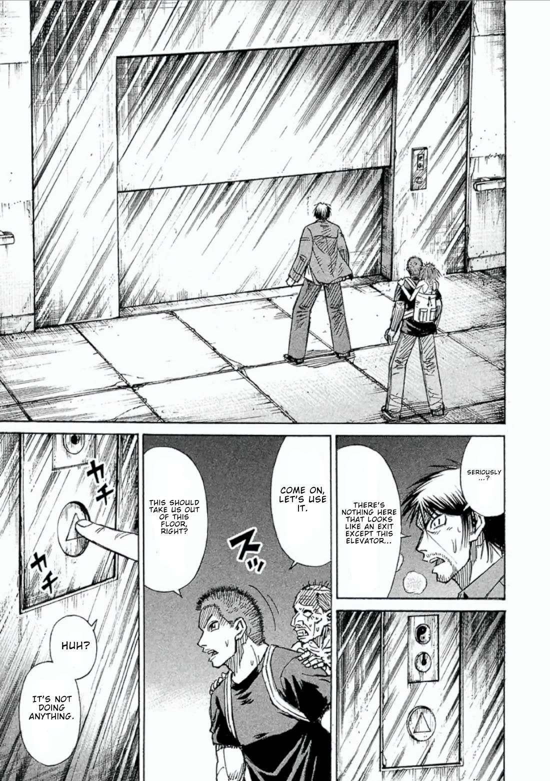 Higanjima - Saigo no 47 Hiai Chapter 154 page 5 - Chapter 154: Voice