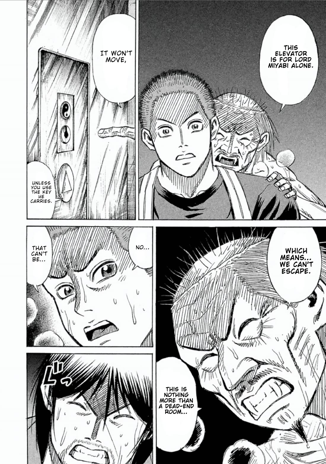 Higanjima - Saigo no 47 Hiai Chapter 154 page 6 - Chapter 154: Voice