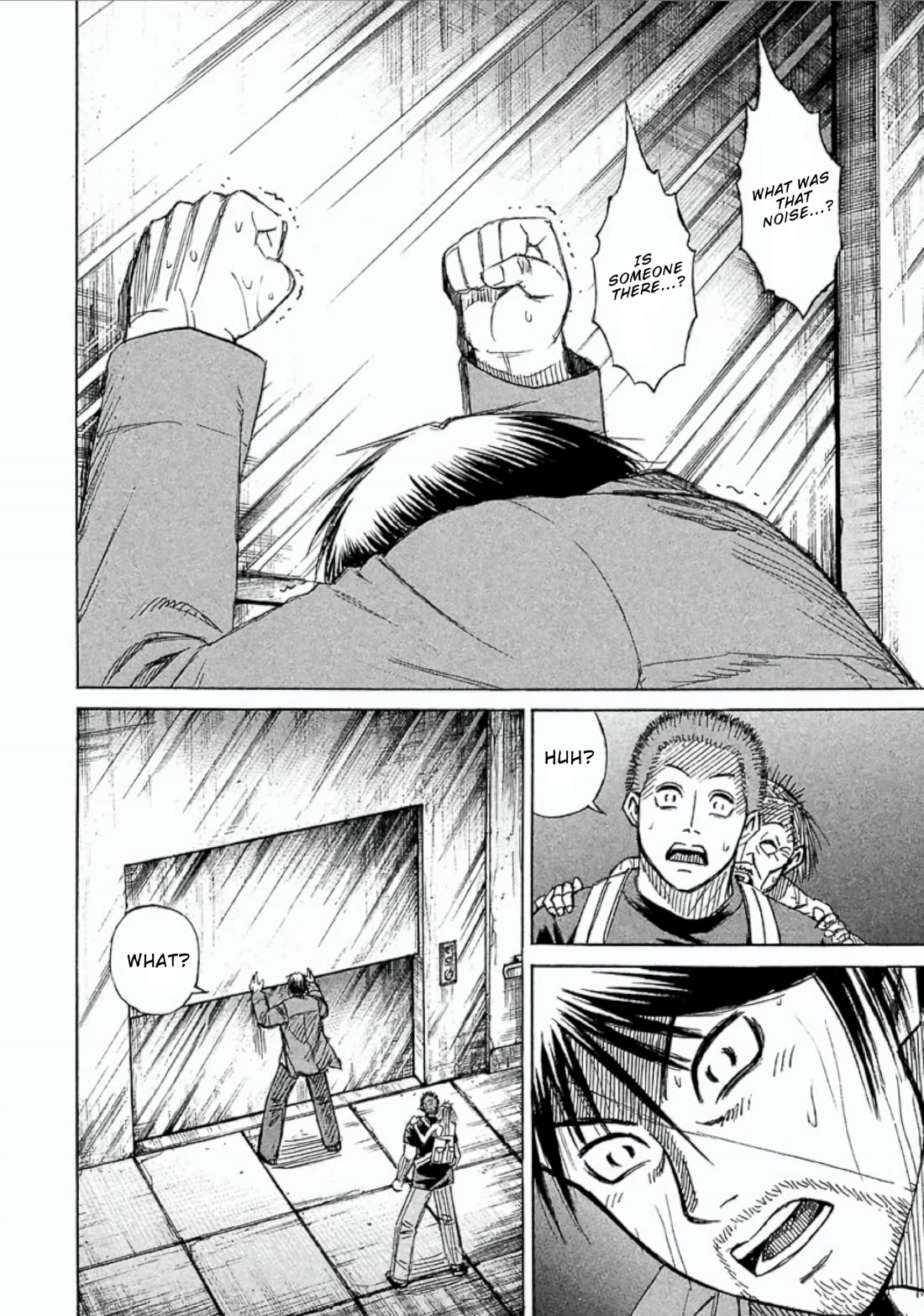 Higanjima - Saigo no 47 Hiai Chapter 154 page 8 - Chapter 154: Voice