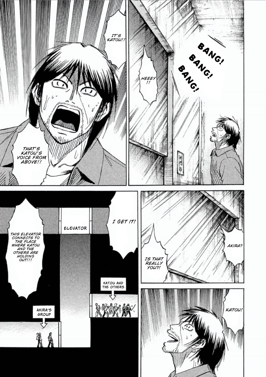 Higanjima - Saigo no 47 Hiai Chapter 154 page 9 - Chapter 154: Voice