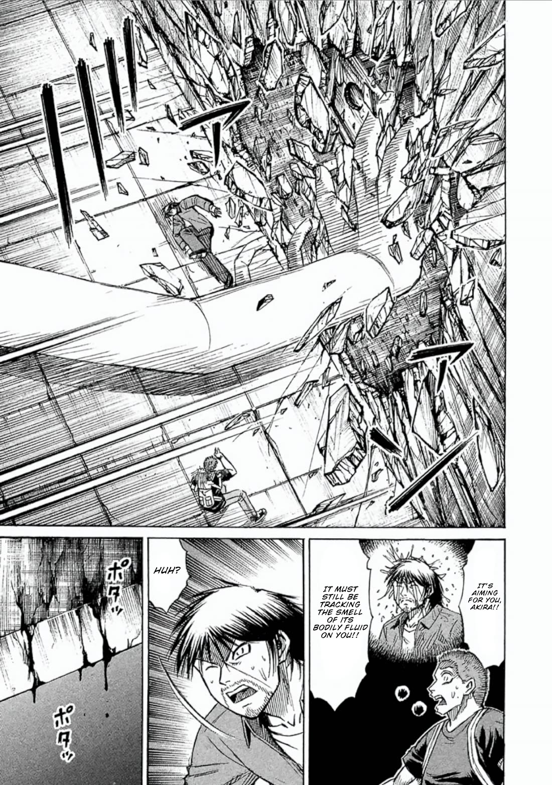 Higanjima - Saigo no 47 Hiai Chapter 155 page 11 - Chapter 155: Execution Chamber