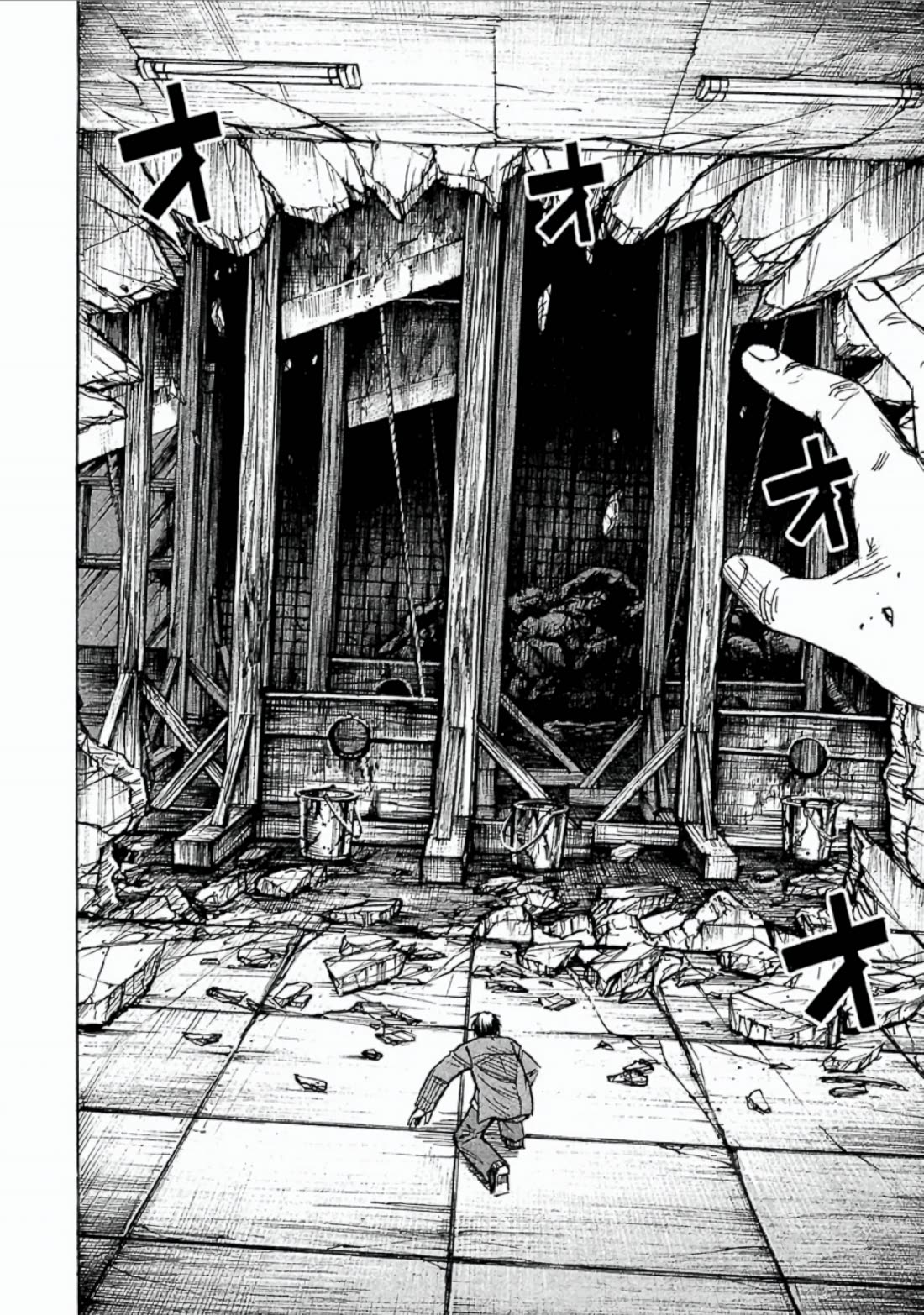 Higanjima - Saigo no 47 Hiai Chapter 155 page 12 - Chapter 155: Execution Chamber