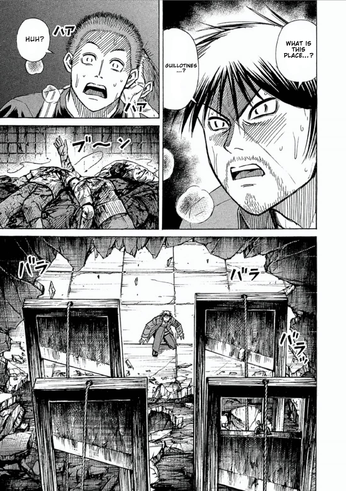 Higanjima - Saigo no 47 Hiai Chapter 155 page 13 - Chapter 155: Execution Chamber