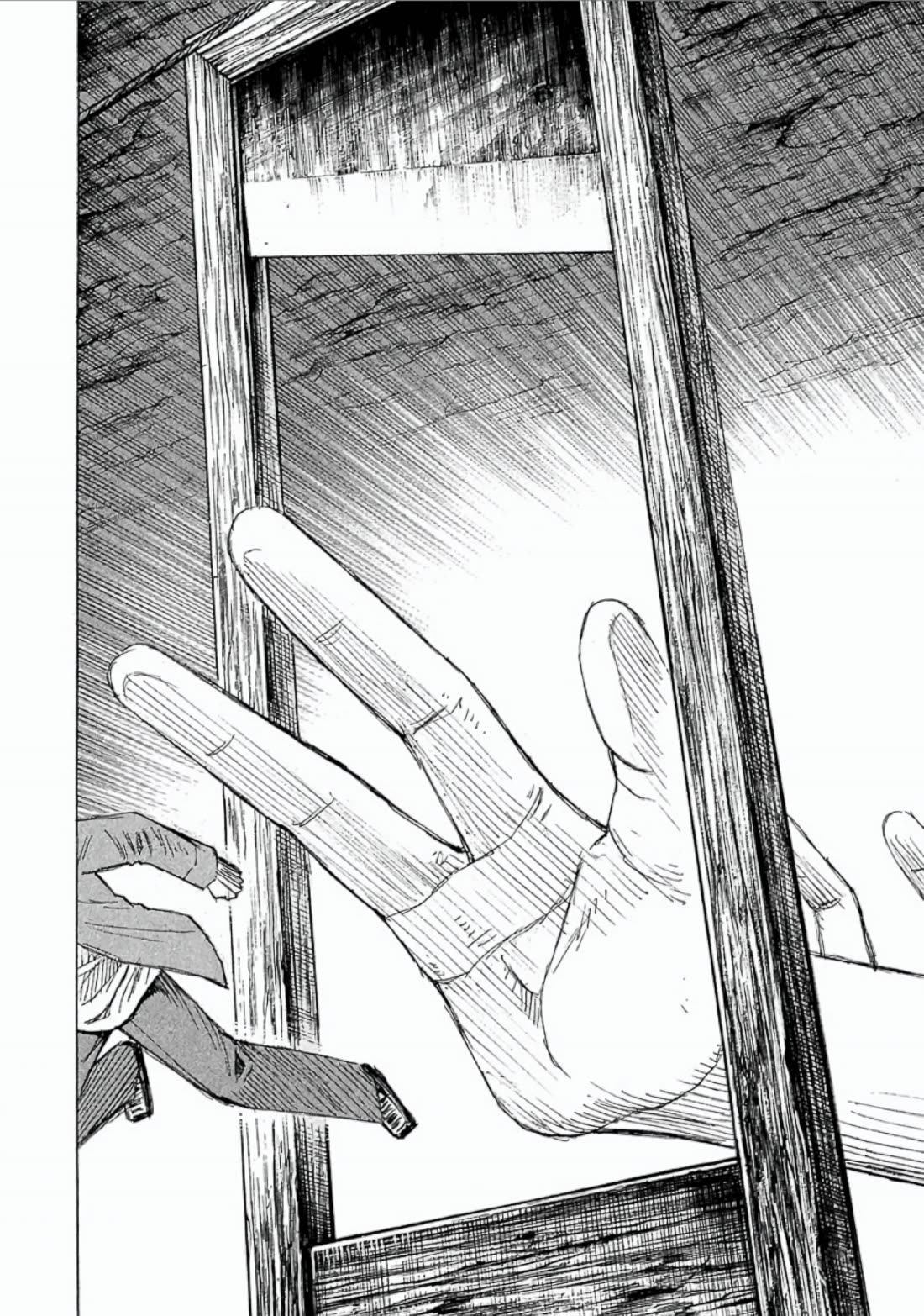 Higanjima - Saigo no 47 Hiai Chapter 155 page 16 - Chapter 155: Execution Chamber