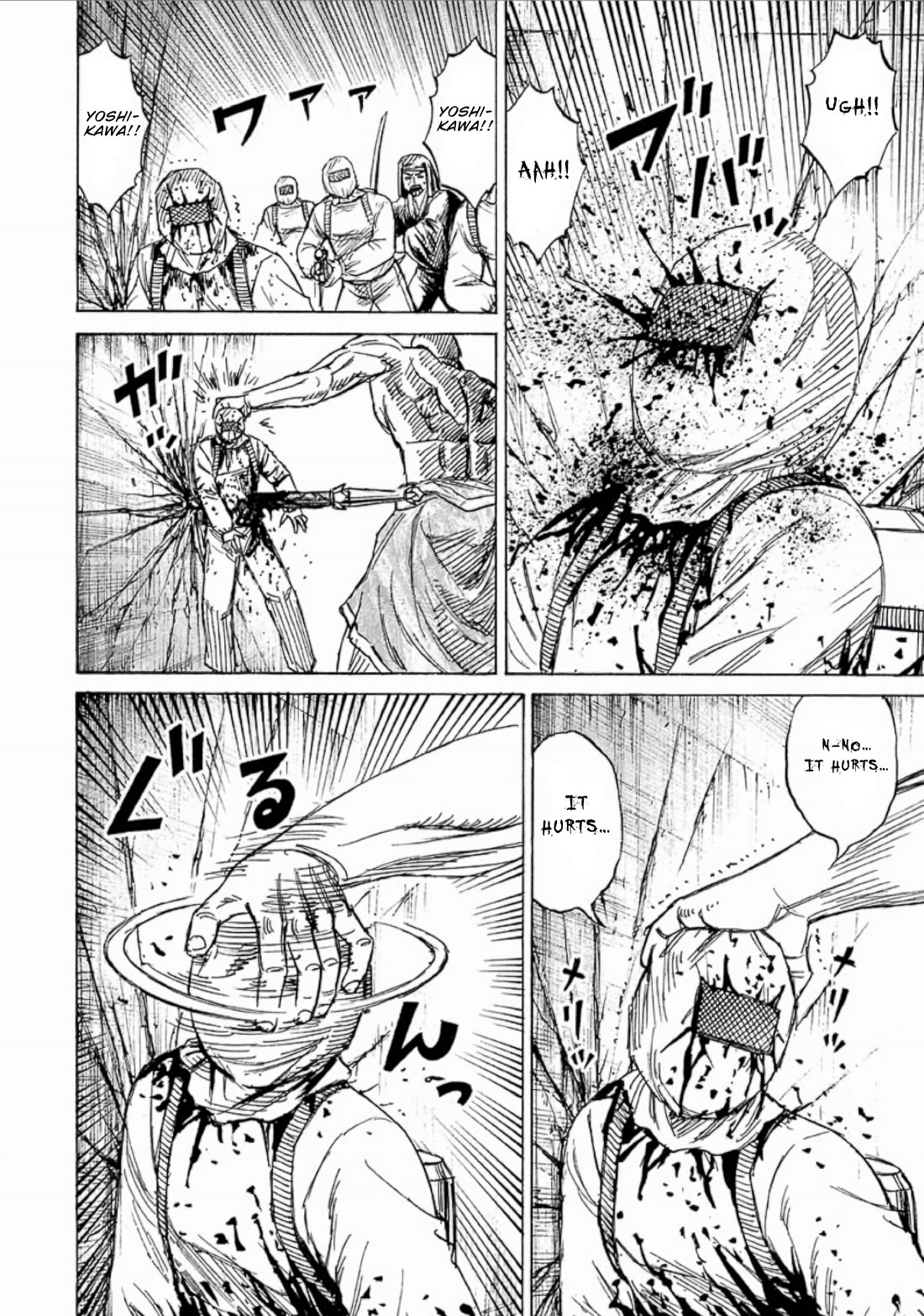 Higanjima - Saigo no 47 Hiai Chapter 155 page 4 - Chapter 155: Execution Chamber
