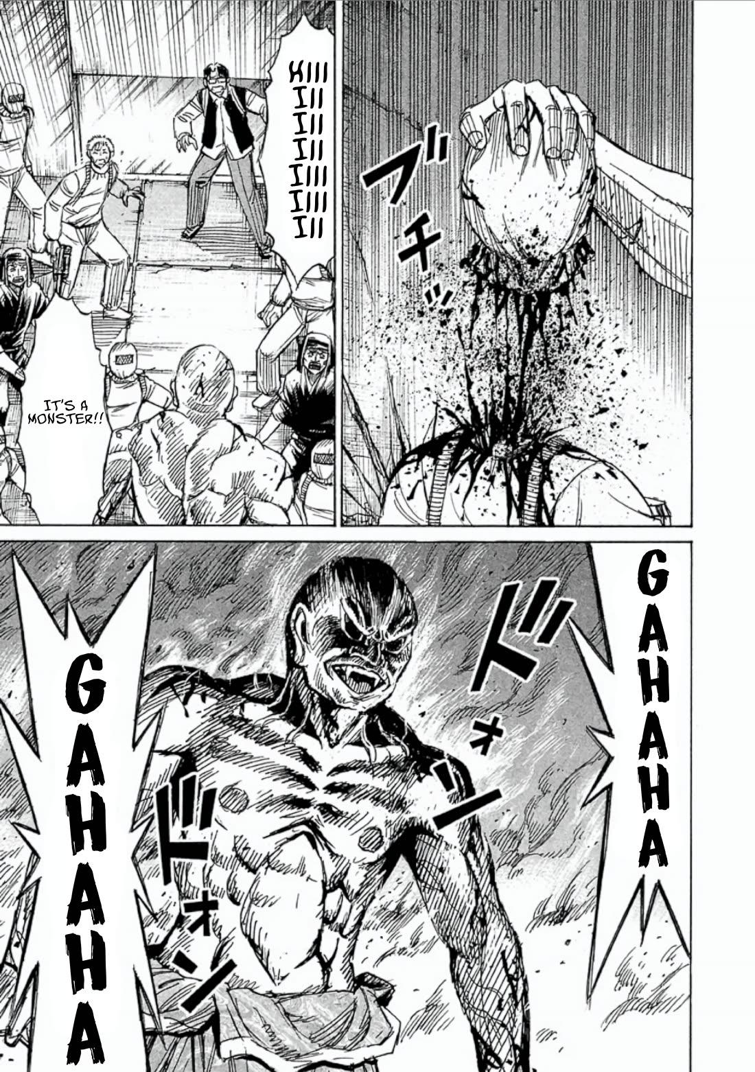 Higanjima - Saigo no 47 Hiai Chapter 155 page 5 - Chapter 155: Execution Chamber