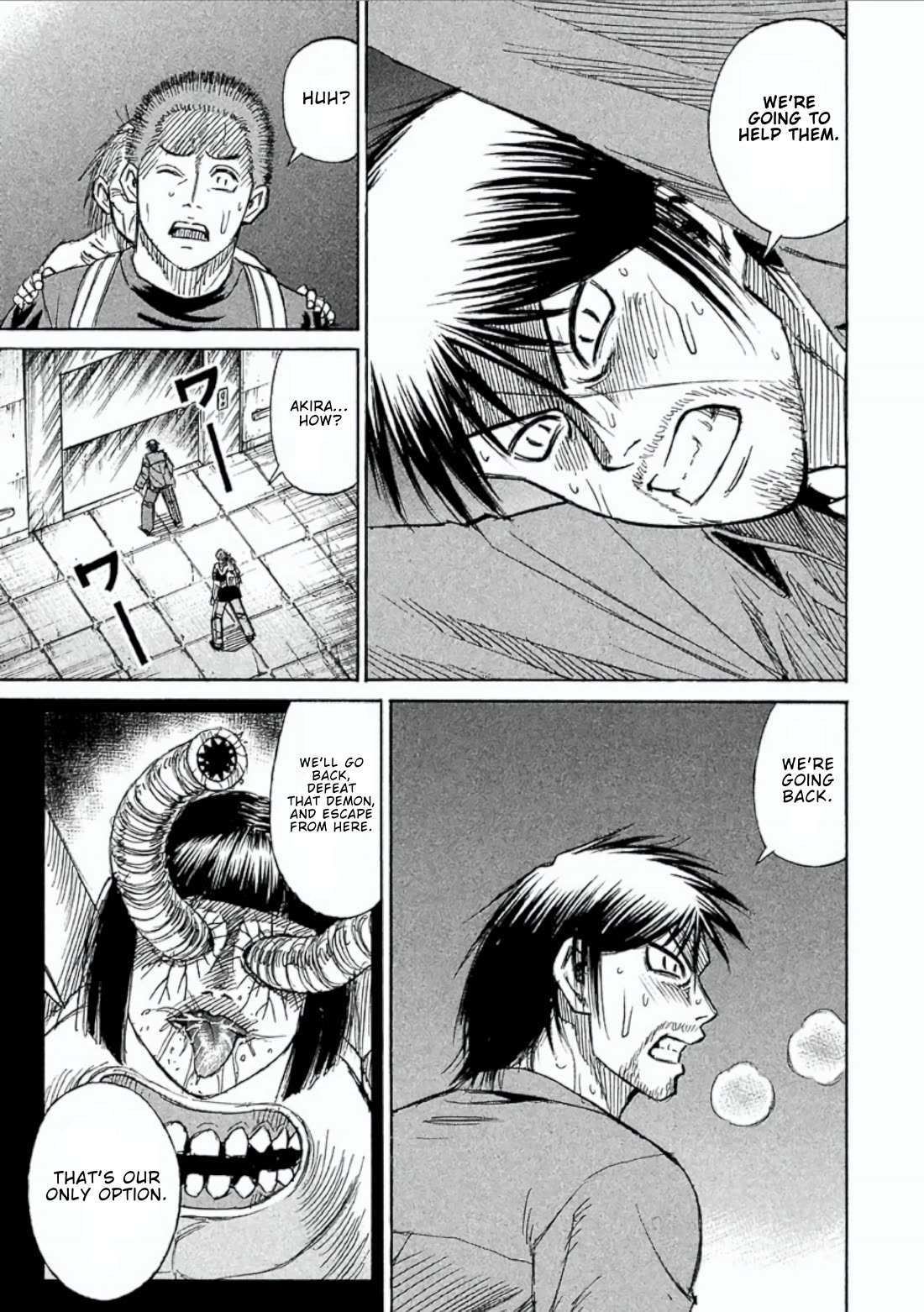 Higanjima - Saigo no 47 Hiai Chapter 155 page 7 - Chapter 155: Execution Chamber