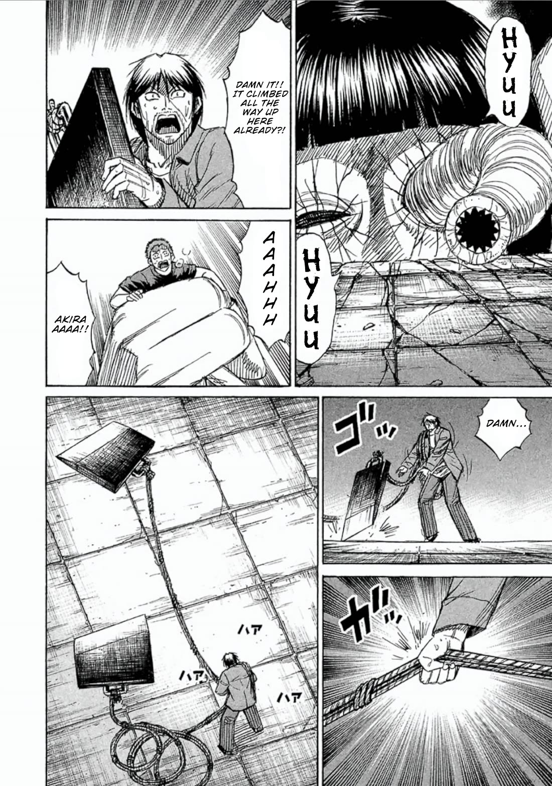 Higanjima - Saigo no 47 Hiai Chapter 156 page 10 - Chapter 156: Guillotine