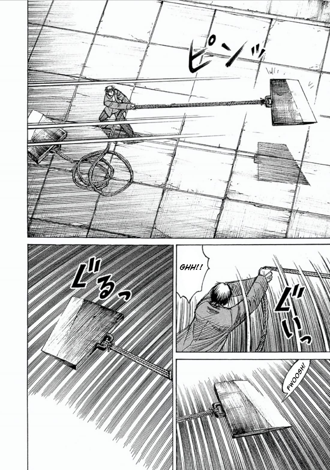 Higanjima - Saigo no 47 Hiai Chapter 156 page 12 - Chapter 156: Guillotine