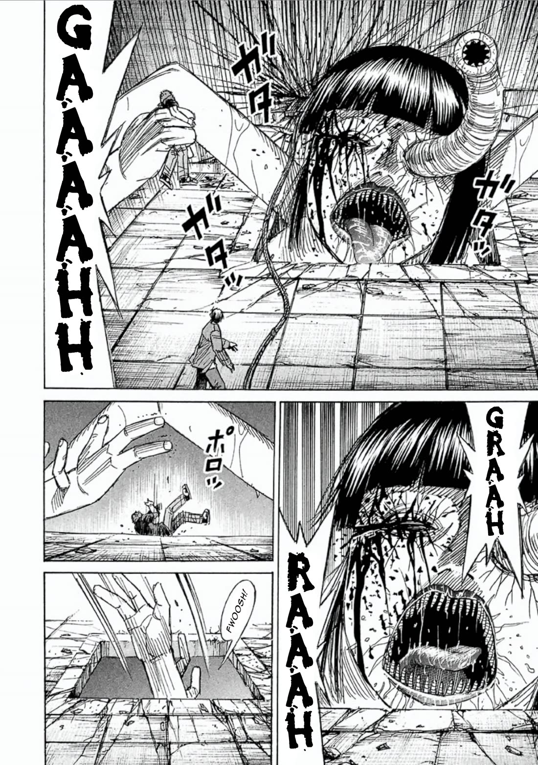 Higanjima - Saigo no 47 Hiai Chapter 156 page 15 - Chapter 156: Guillotine