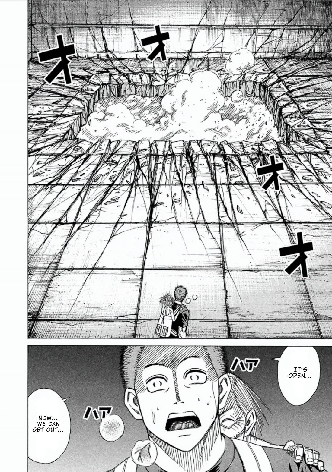 Higanjima - Saigo no 47 Hiai Chapter 156 page 2 - Chapter 156: Guillotine