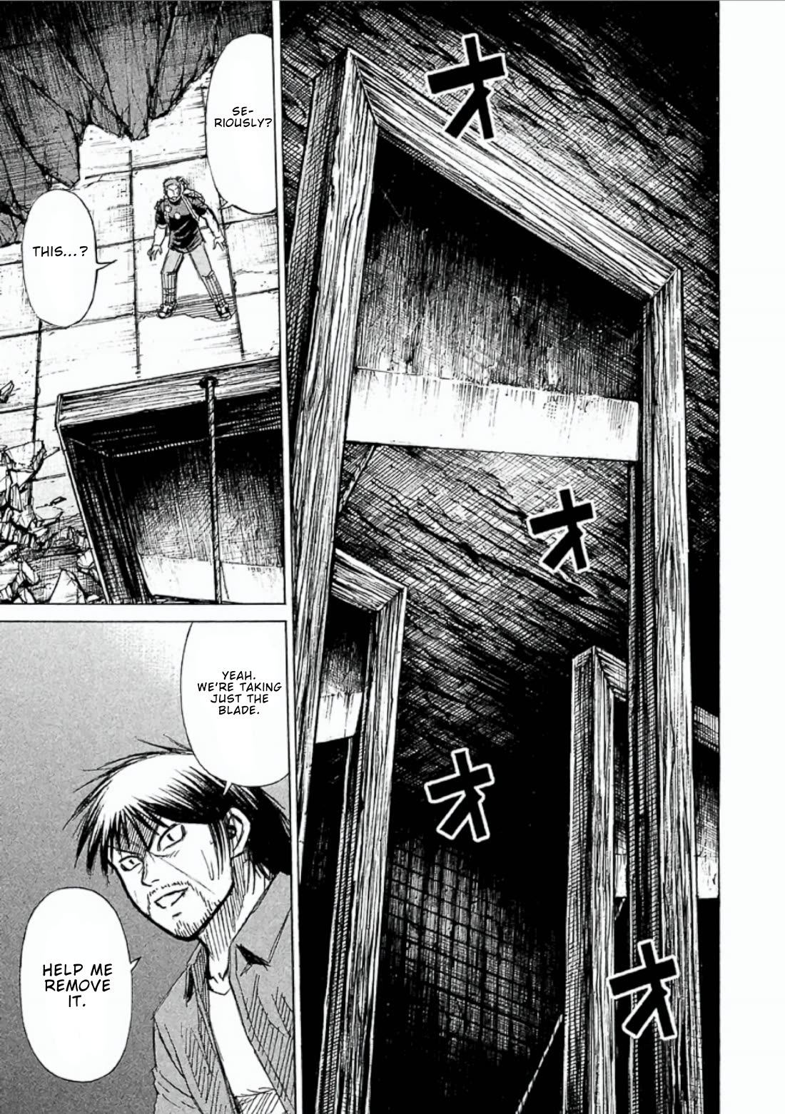 Higanjima - Saigo no 47 Hiai Chapter 156 page 5 - Chapter 156: Guillotine