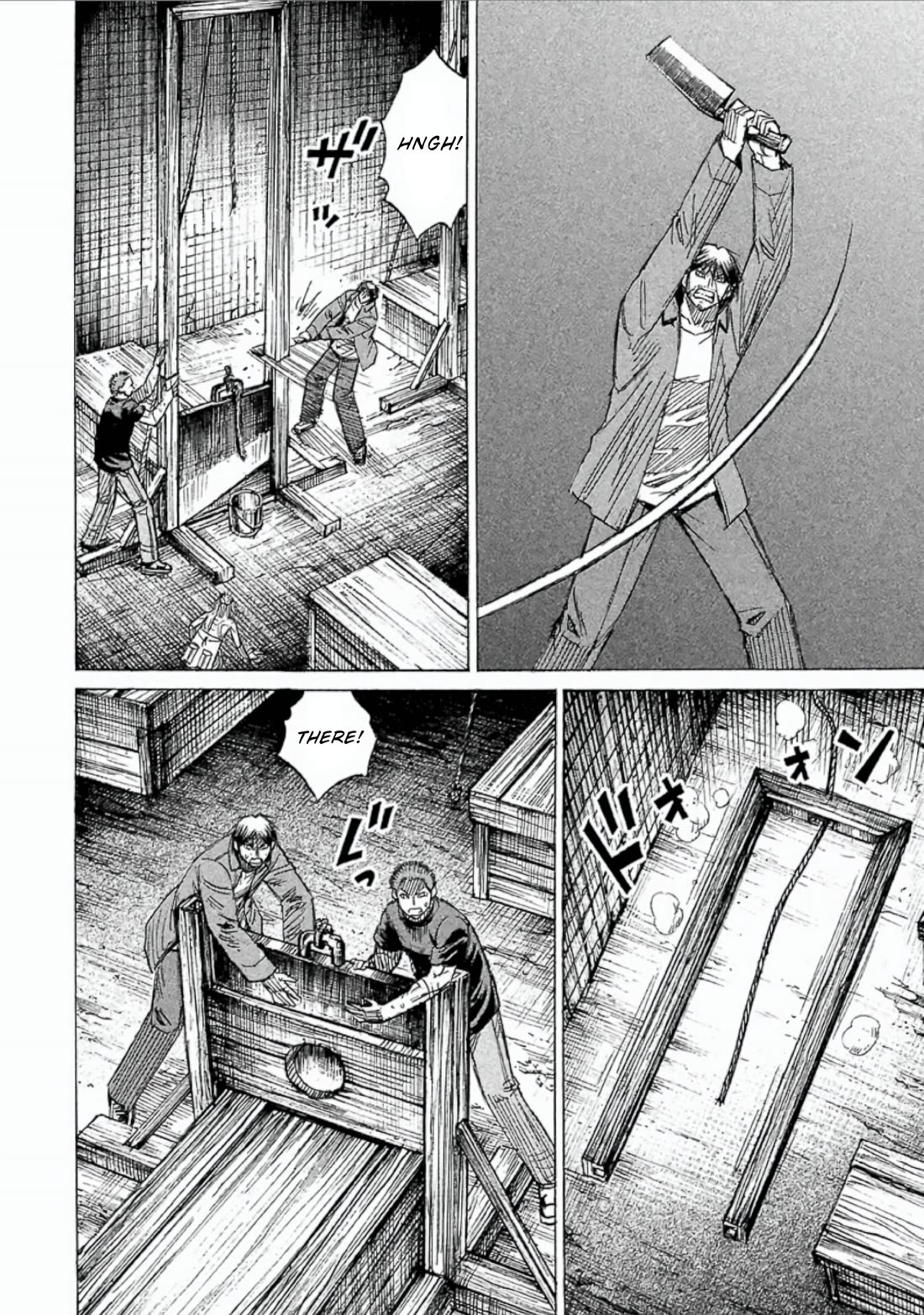 Higanjima - Saigo no 47 Hiai Chapter 156 page 6 - Chapter 156: Guillotine