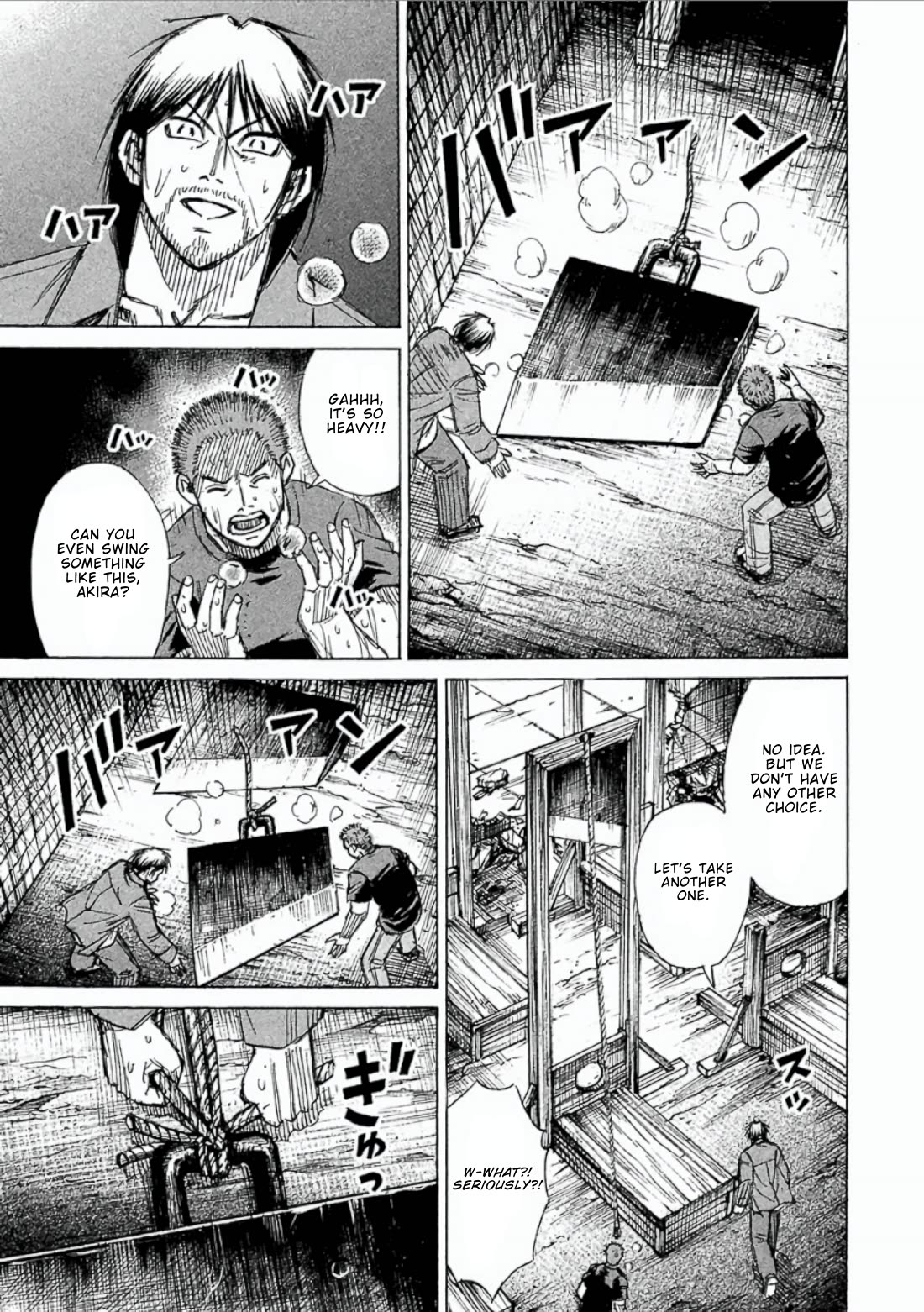 Higanjima - Saigo no 47 Hiai Chapter 156 page 7 - Chapter 156: Guillotine