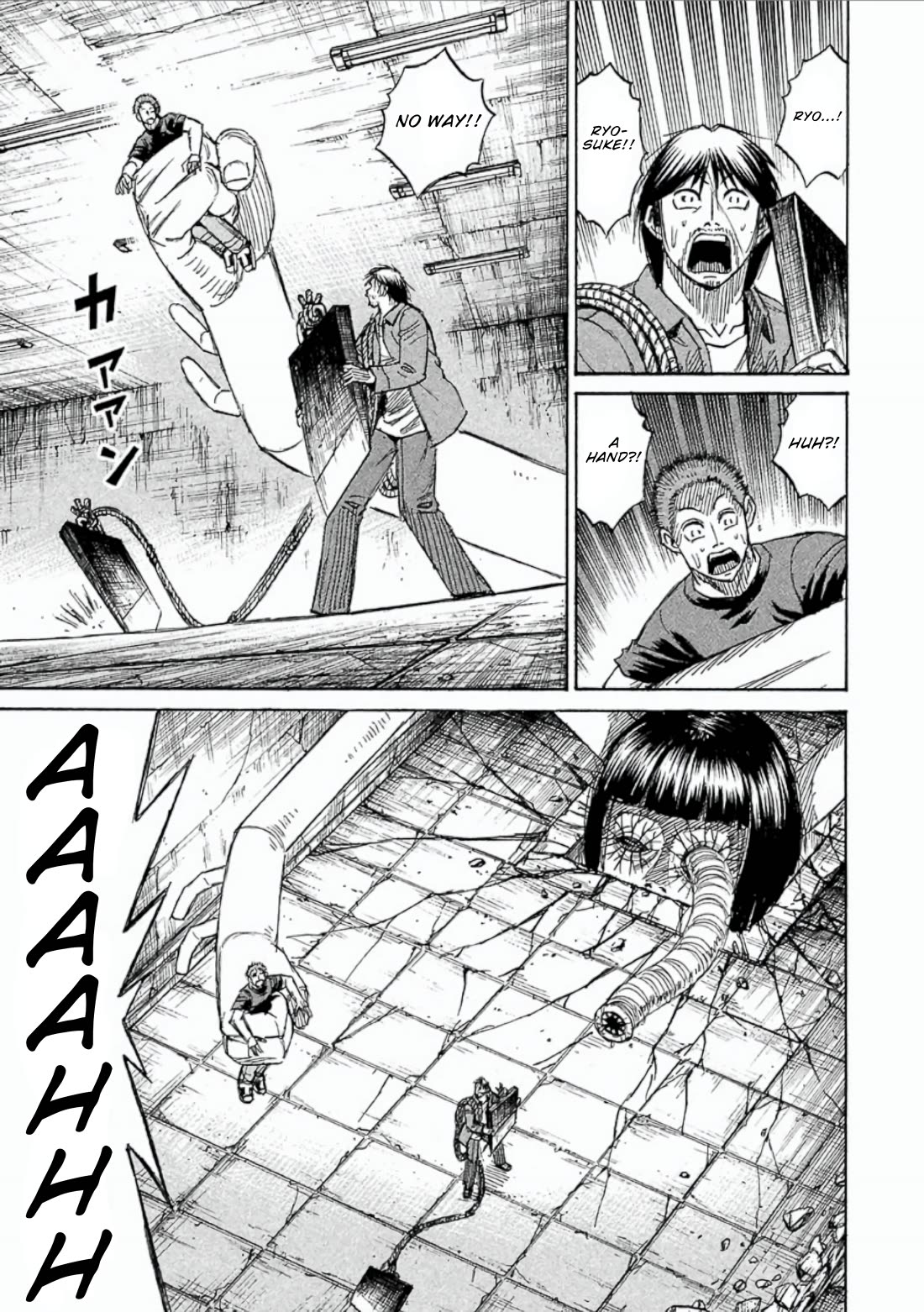 Higanjima - Saigo no 47 Hiai Chapter 156 page 9 - Chapter 156: Guillotine