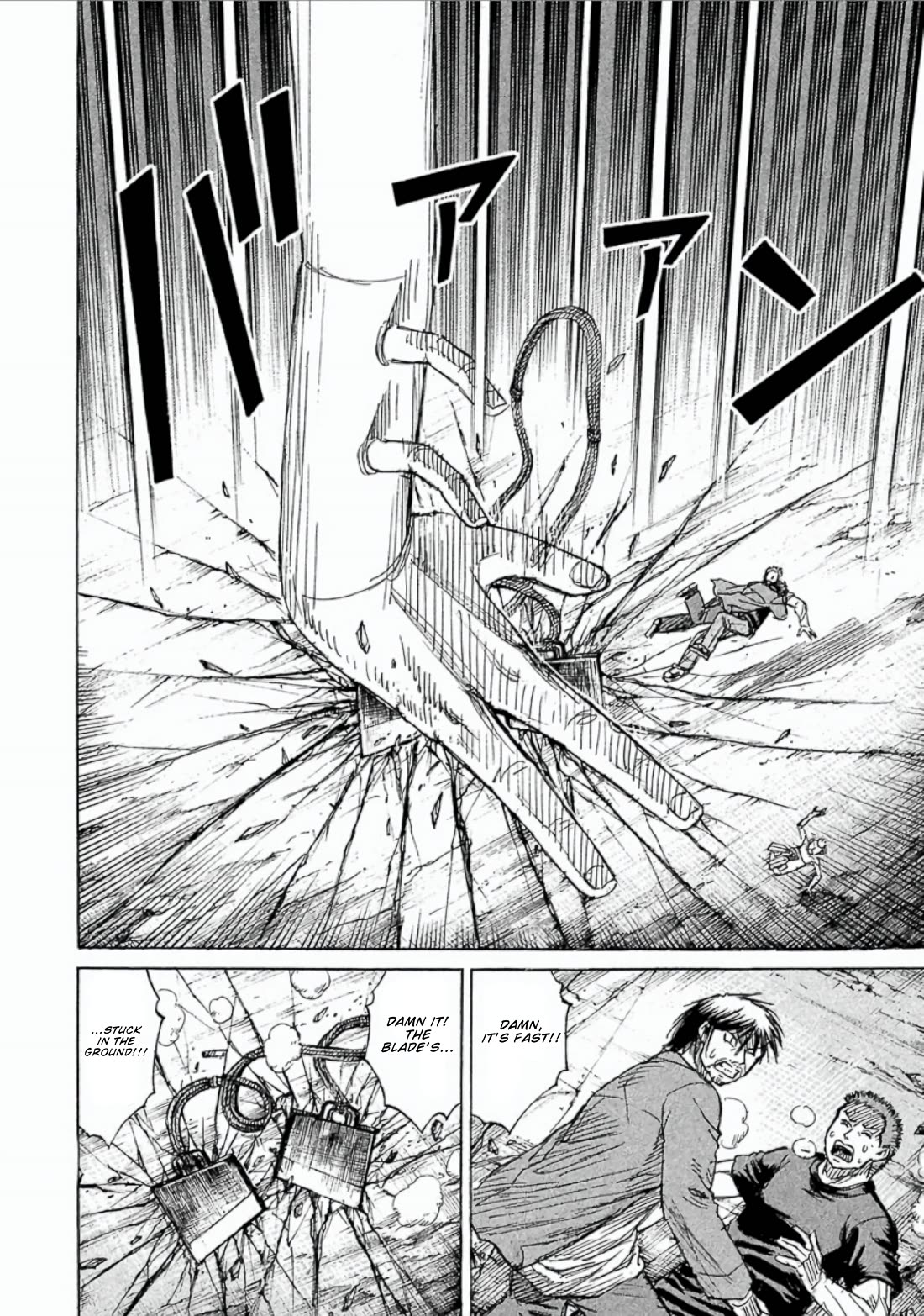 Higanjima - Saigo no 47 Hiai Chapter 157 page 10 - Chapter 157: Dust Cloud
