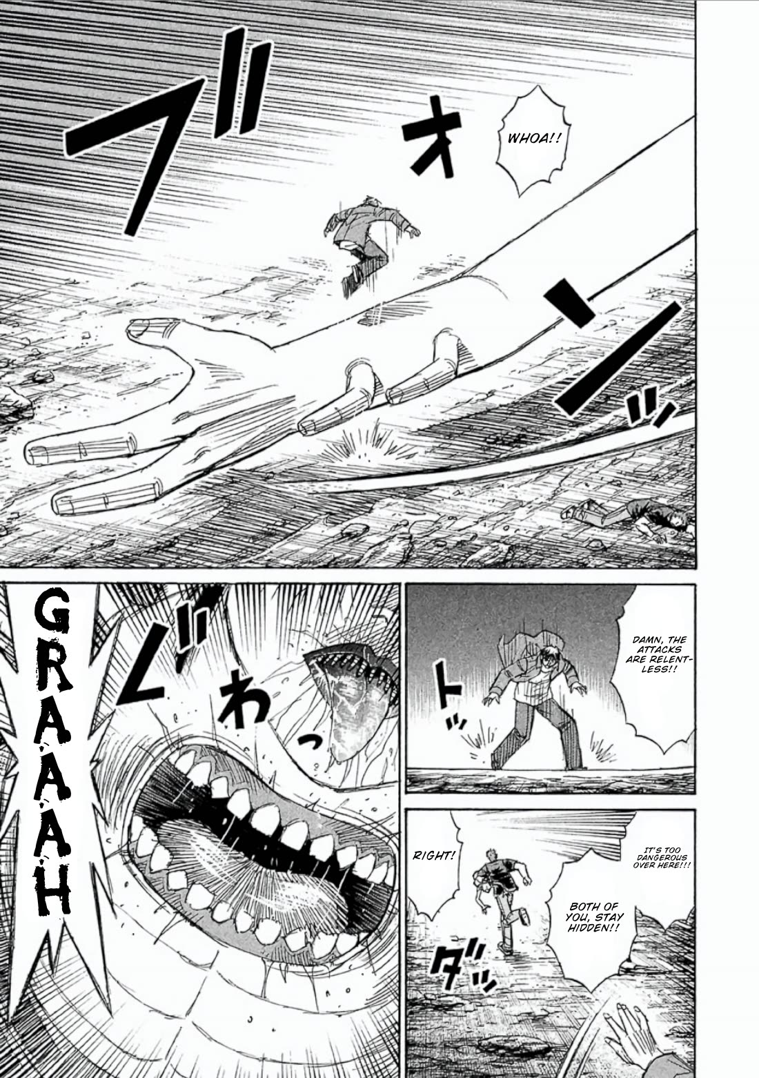 Higanjima - Saigo no 47 Hiai Chapter 157 page 11 - Chapter 157: Dust Cloud