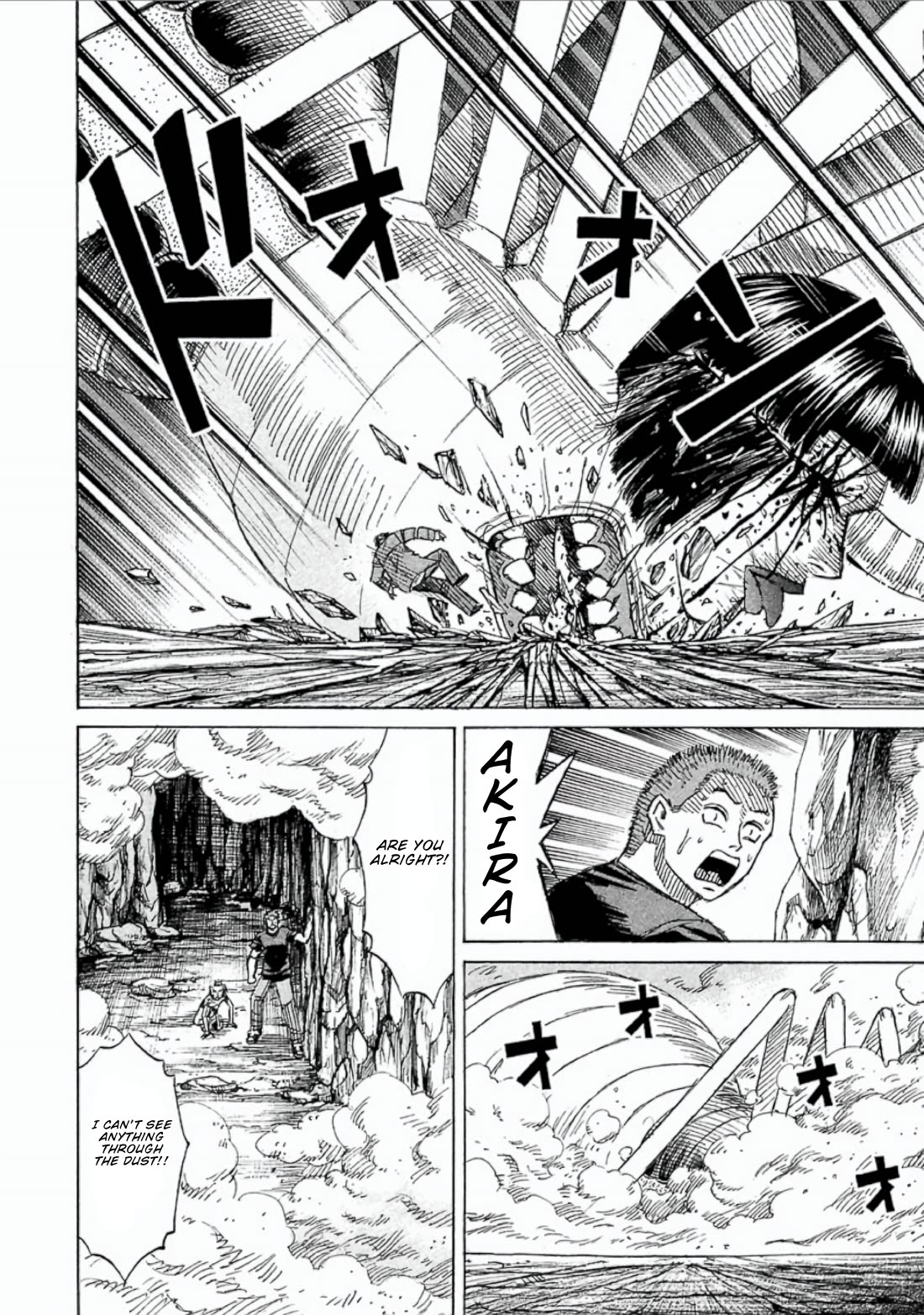 Higanjima - Saigo no 47 Hiai Chapter 157 page 12 - Chapter 157: Dust Cloud