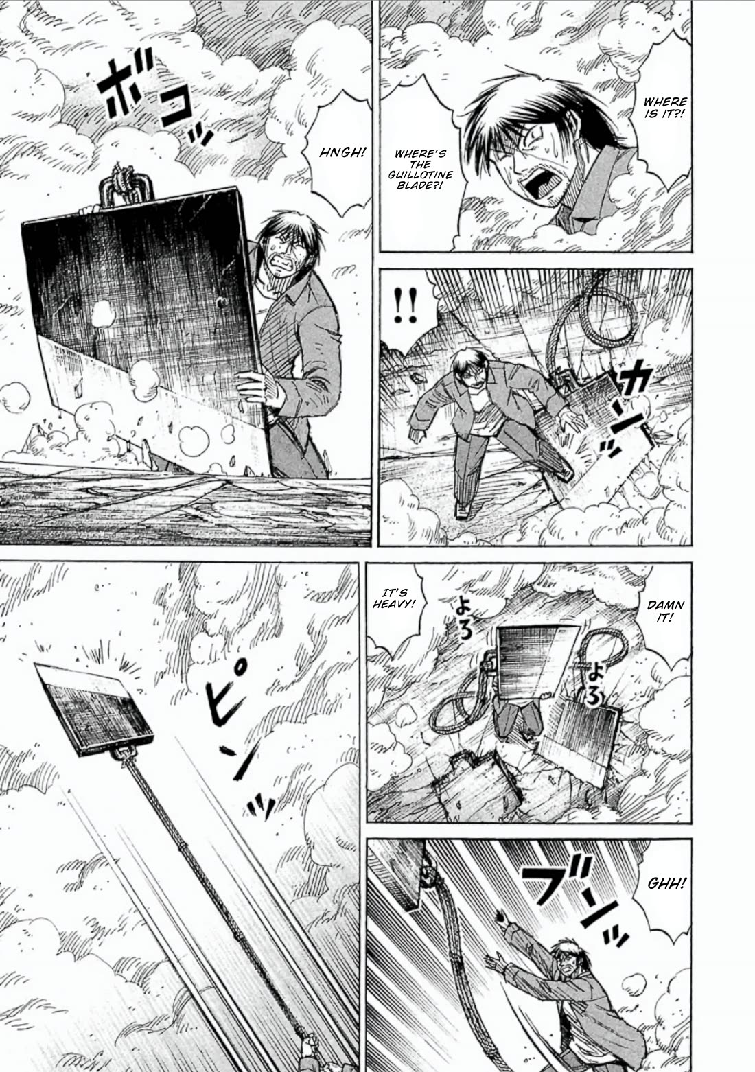 Higanjima - Saigo no 47 Hiai Chapter 157 page 13 - Chapter 157: Dust Cloud
