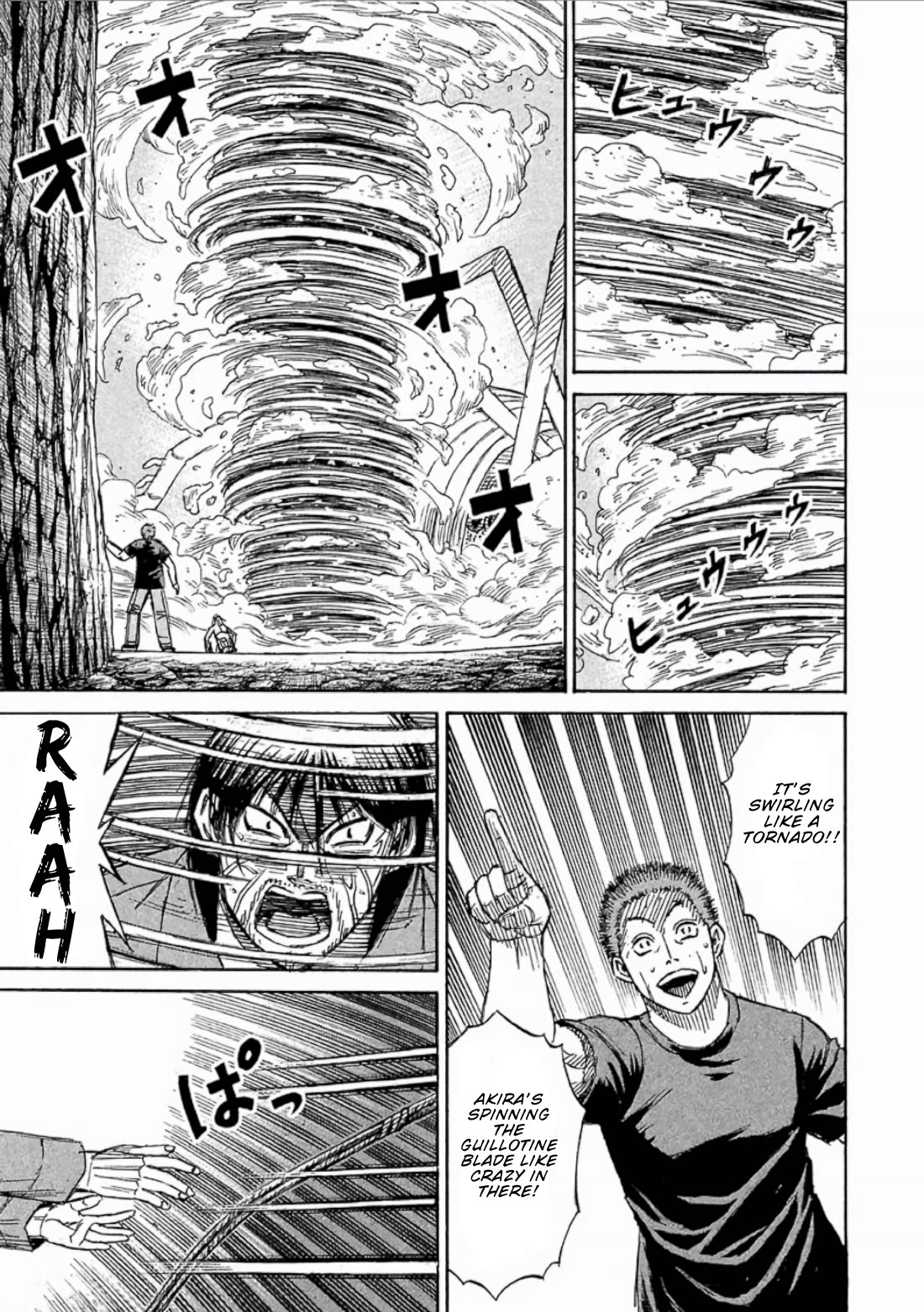 Higanjima - Saigo no 47 Hiai Chapter 157 page 15 - Chapter 157: Dust Cloud