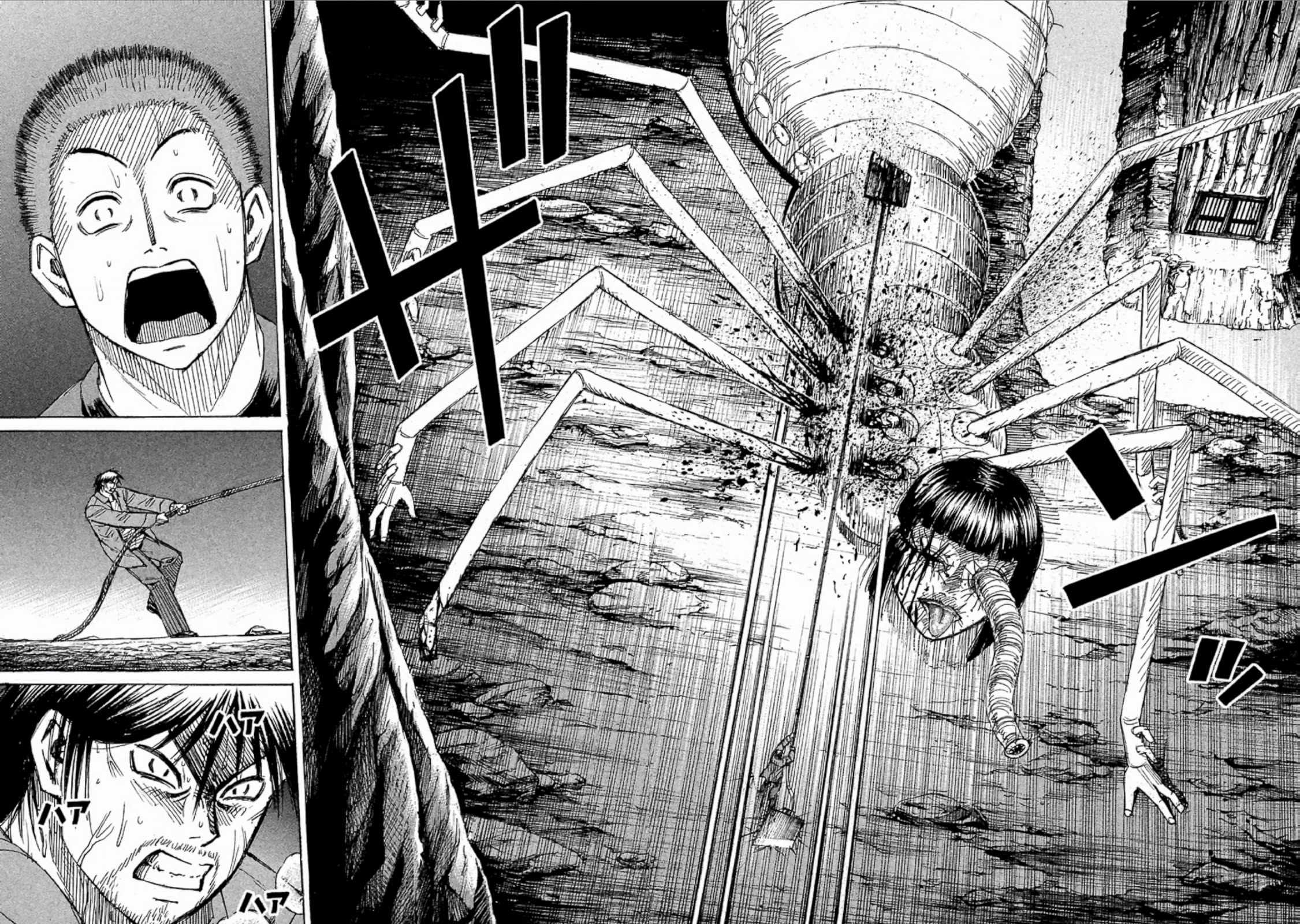 Higanjima - Saigo no 47 Hiai Chapter 157 page 16 - Chapter 157: Dust Cloud
