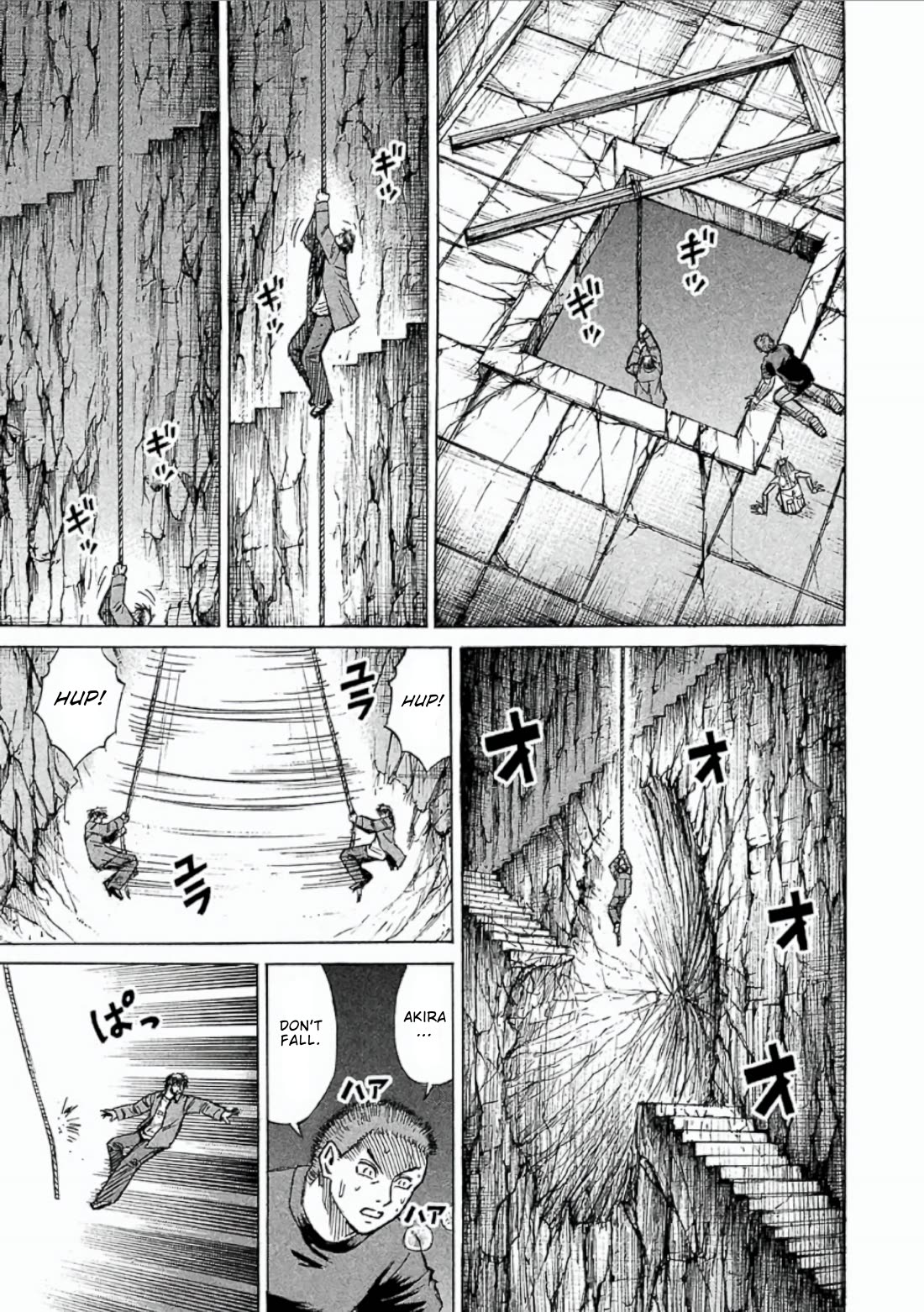 Higanjima - Saigo no 47 Hiai Chapter 157 page 3 - Chapter 157: Dust Cloud