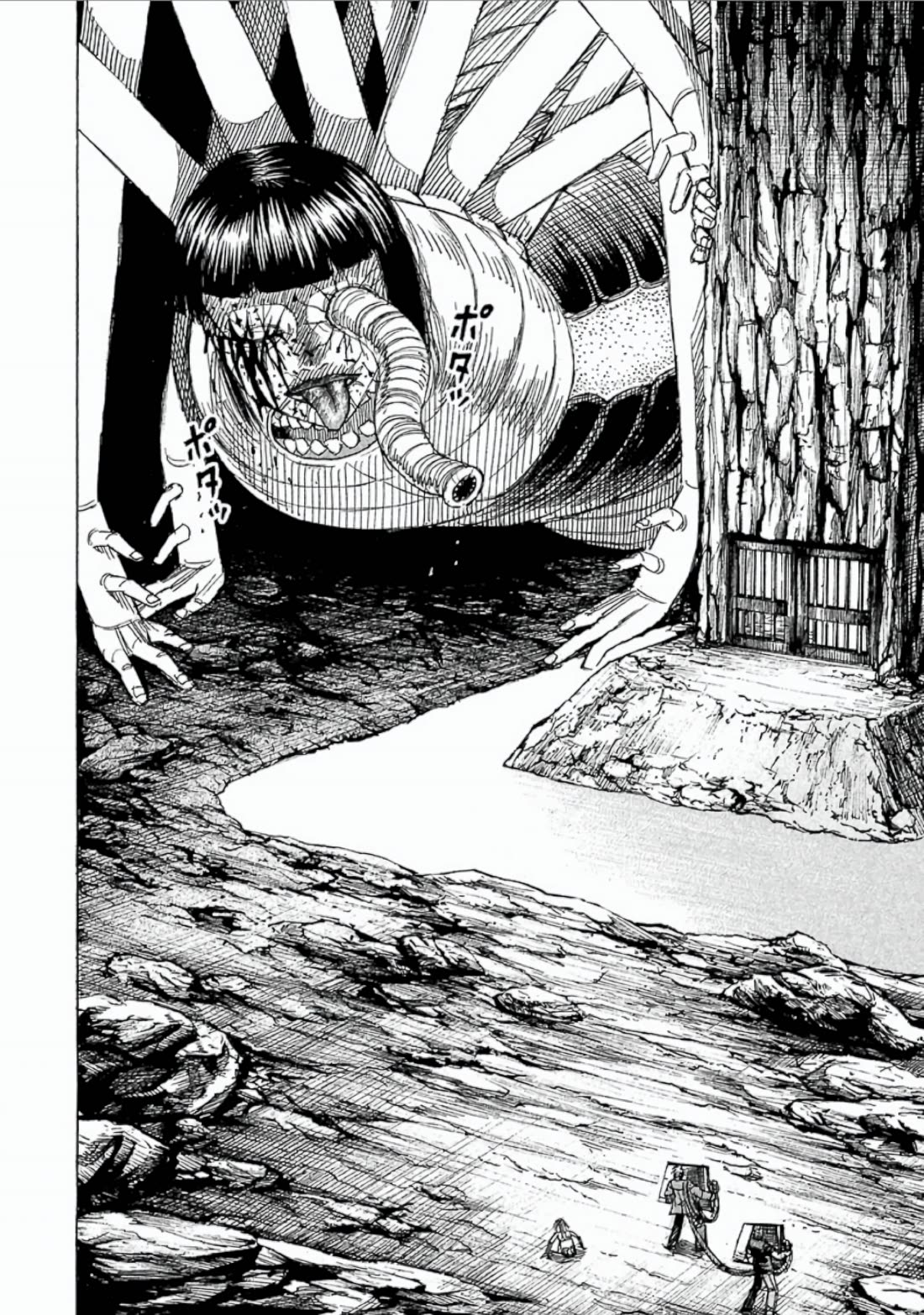 Higanjima - Saigo no 47 Hiai Chapter 157 page 8 - Chapter 157: Dust Cloud