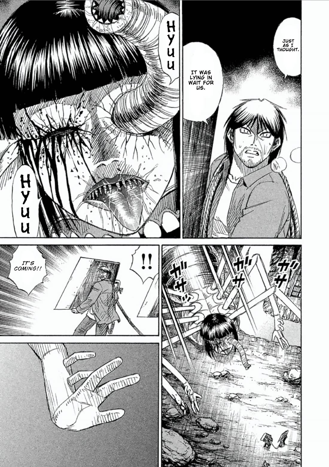 Higanjima - Saigo no 47 Hiai Chapter 157 page 9 - Chapter 157: Dust Cloud