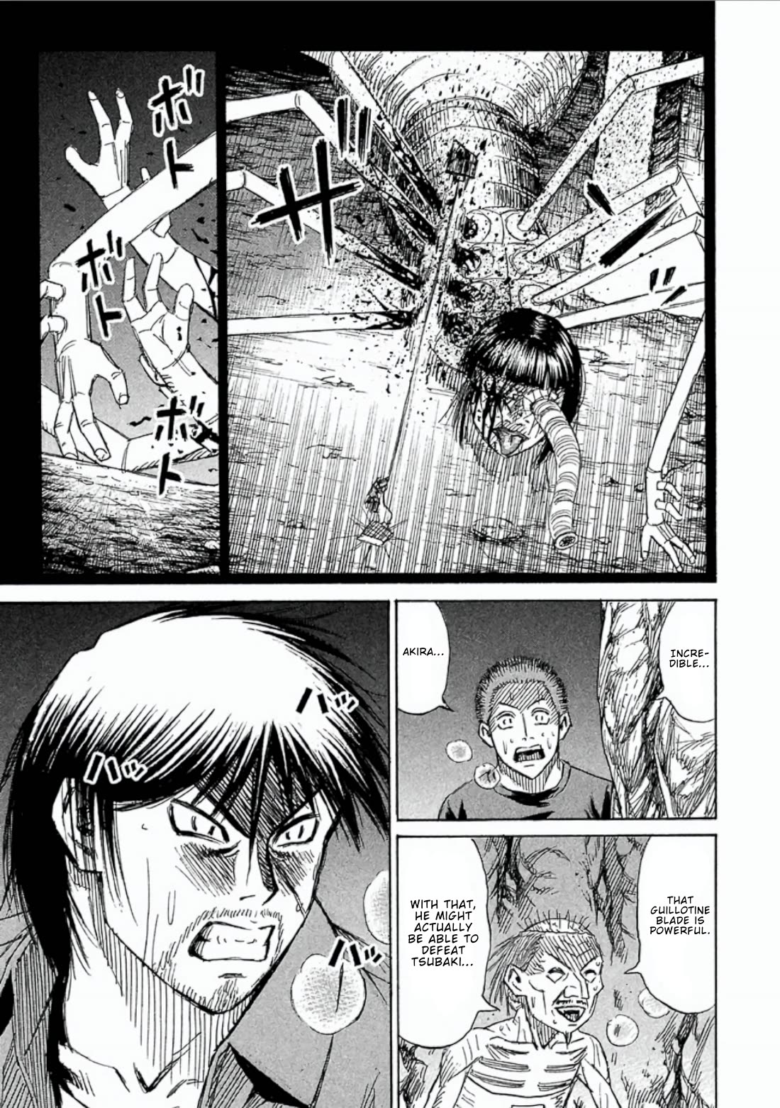 Higanjima - Saigo no 47 Hiai Chapter 158 page 1 - Chapter 158: The Giant Hand