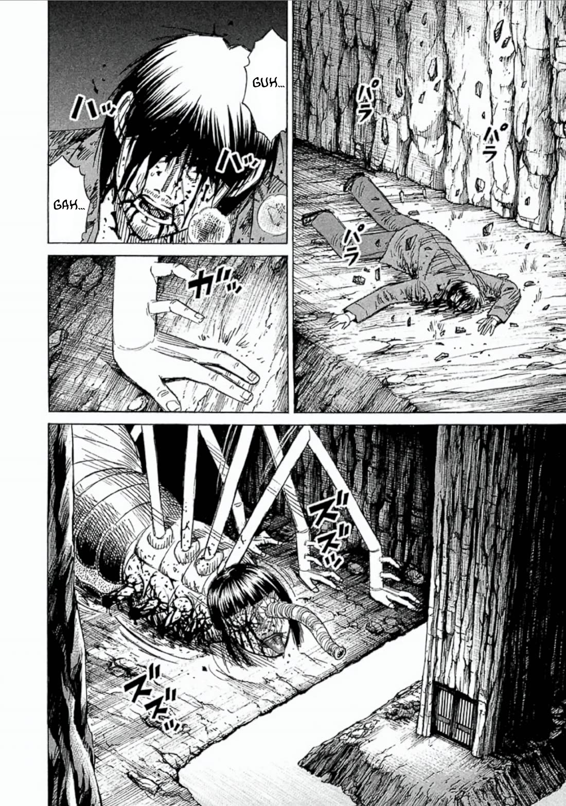 Higanjima - Saigo no 47 Hiai Chapter 158 page 10 - Chapter 158: The Giant Hand