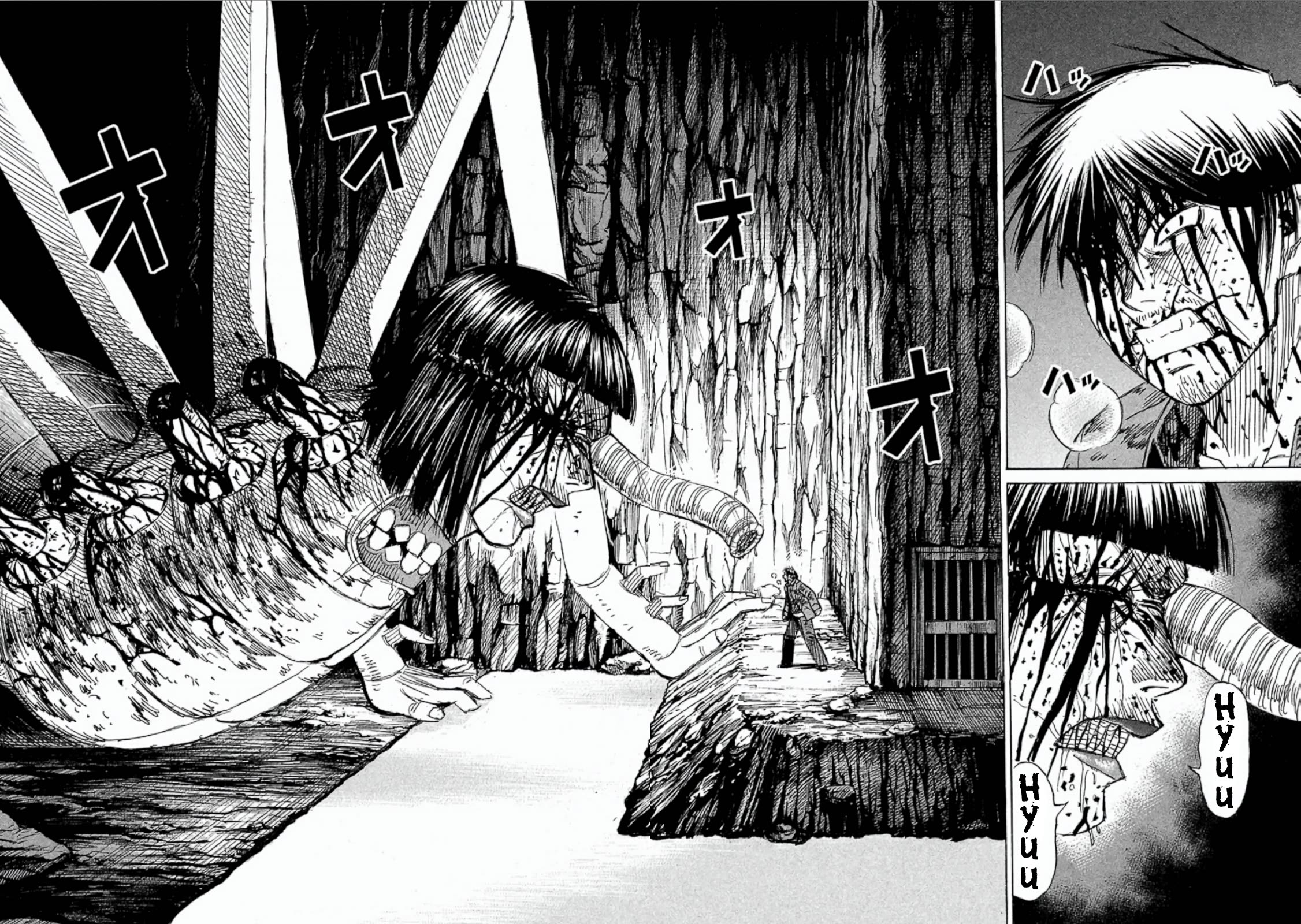 Higanjima - Saigo no 47 Hiai Chapter 158 page 14 - Chapter 158: The Giant Hand