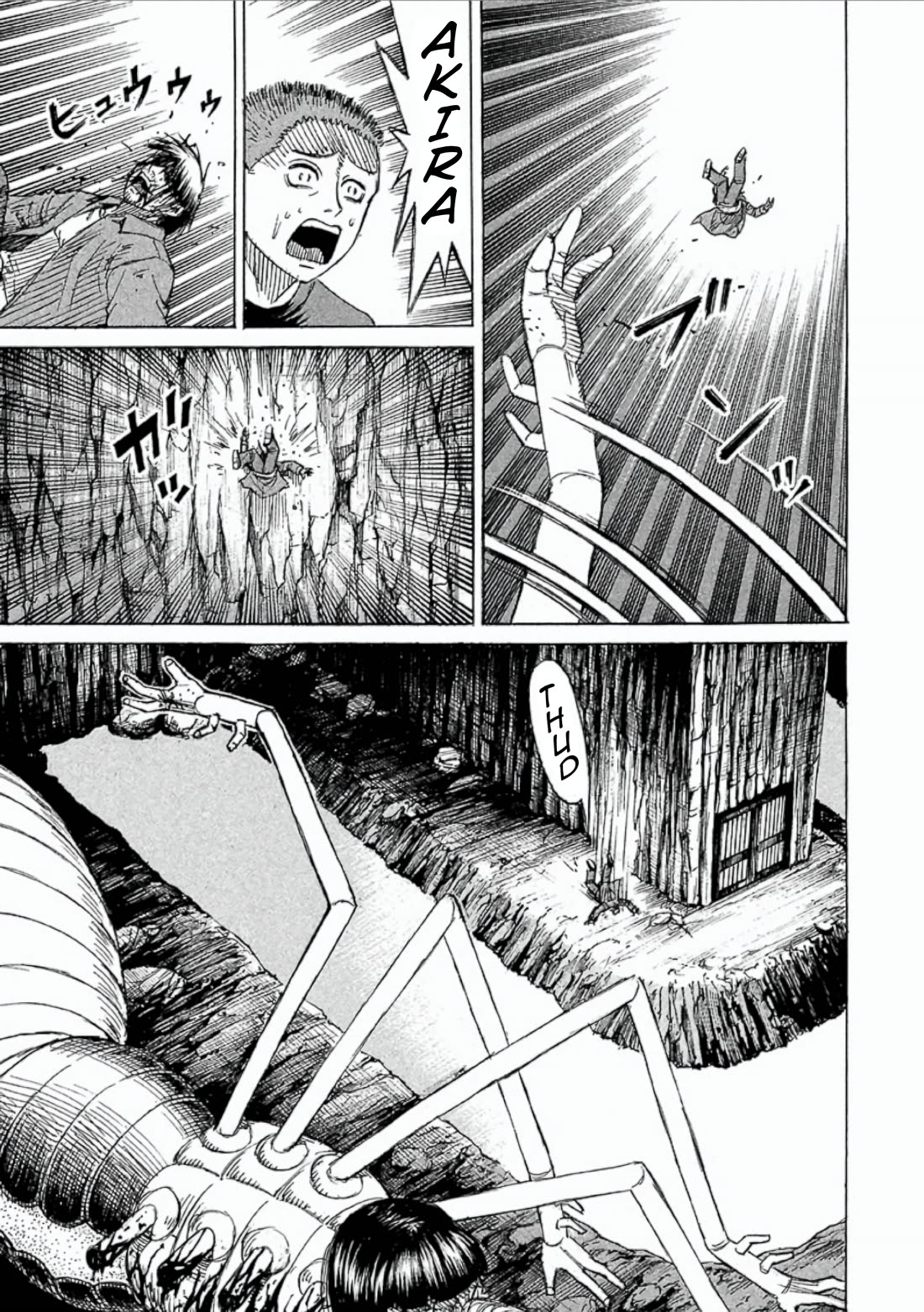 Higanjima - Saigo no 47 Hiai Chapter 158 page 9 - Chapter 158: The Giant Hand