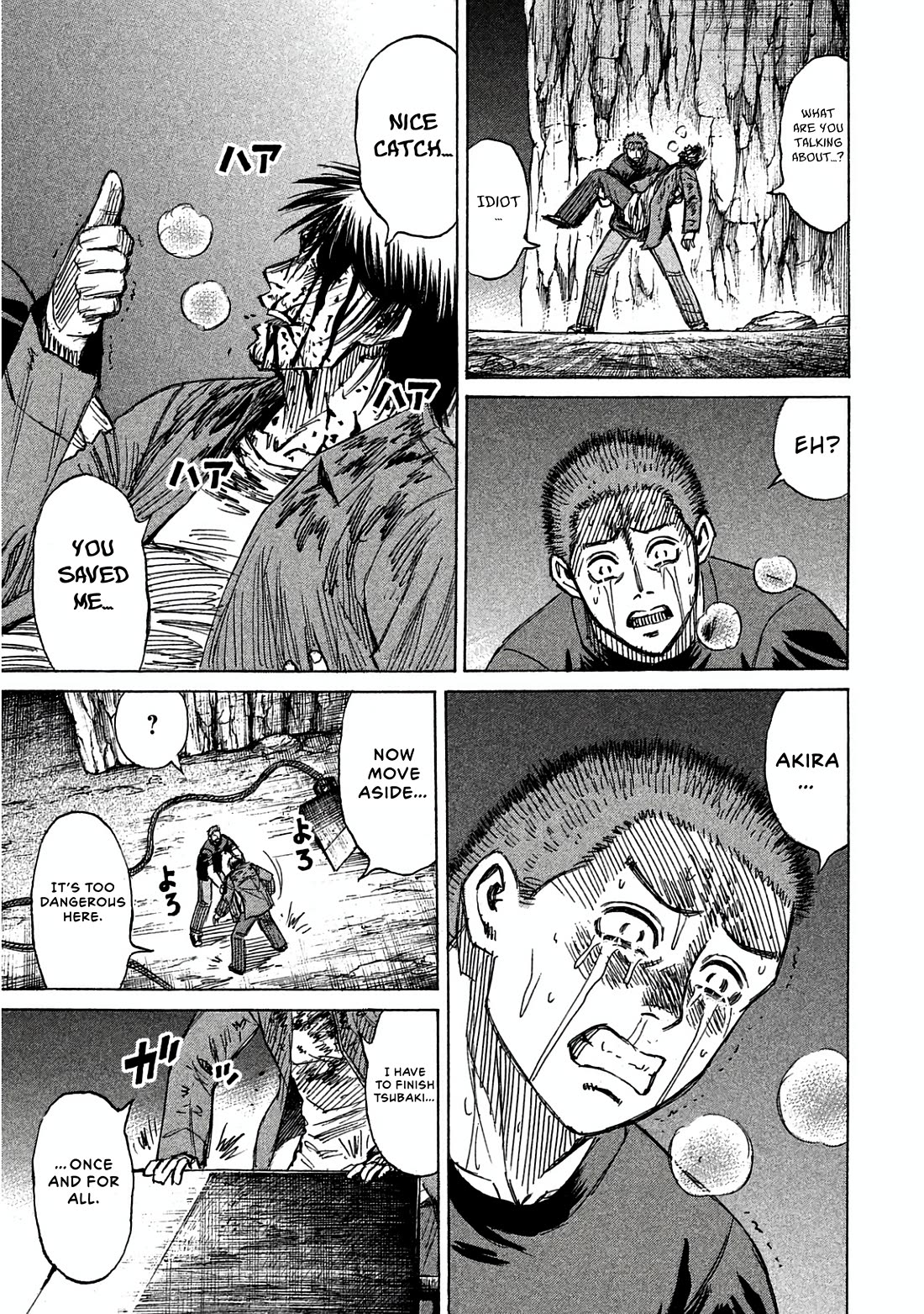 Higanjima - Saigo no 47 Hiai Chapter 159 page 13 - Chapter 159: Nice Catch