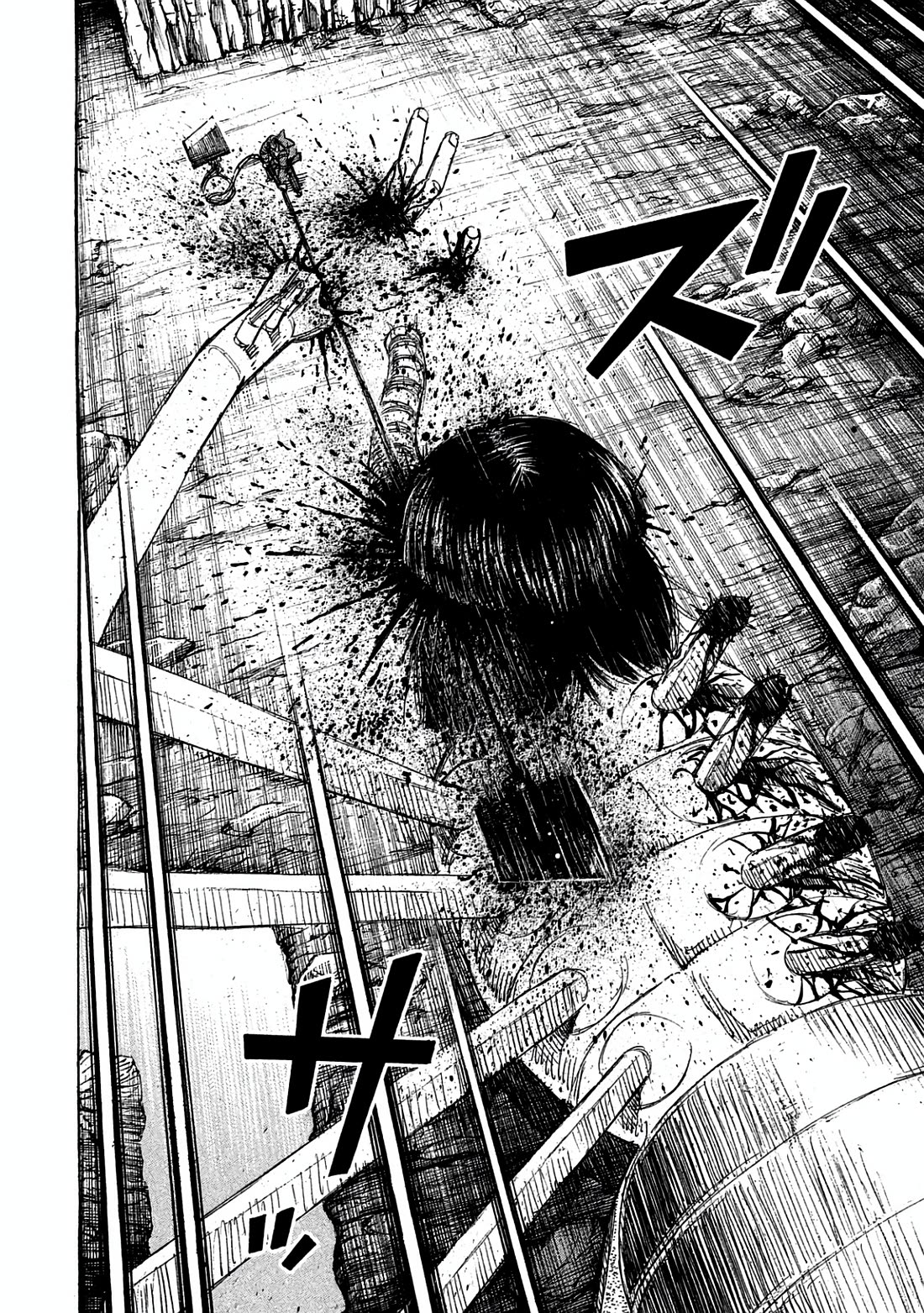 Higanjima - Saigo no 47 Hiai Chapter 159 page 17 - Chapter 159: Nice Catch