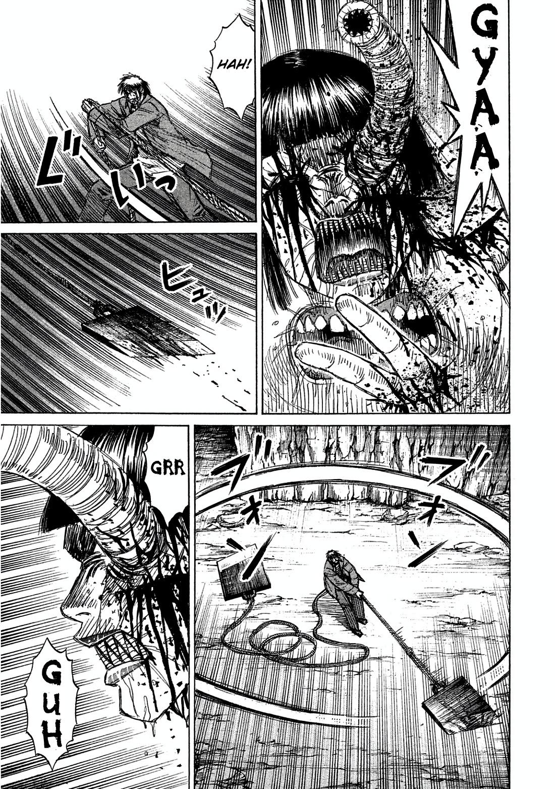 Higanjima - Saigo no 47 Hiai Chapter 159 page 18 - Chapter 159: Nice Catch