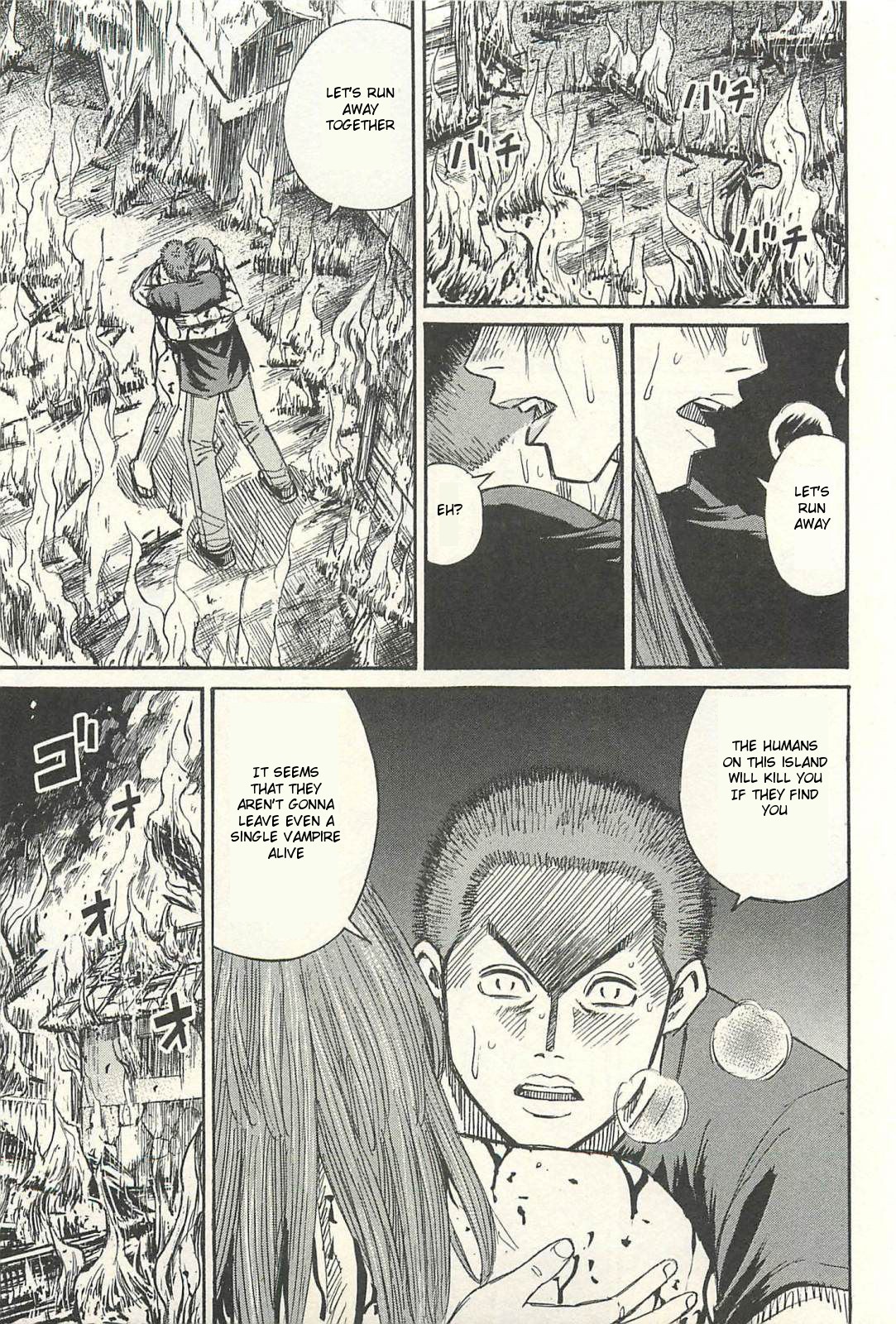 Higanjima - Saigo no 47 Hiai Chapter 16 page 15 - Chapter 16: Right