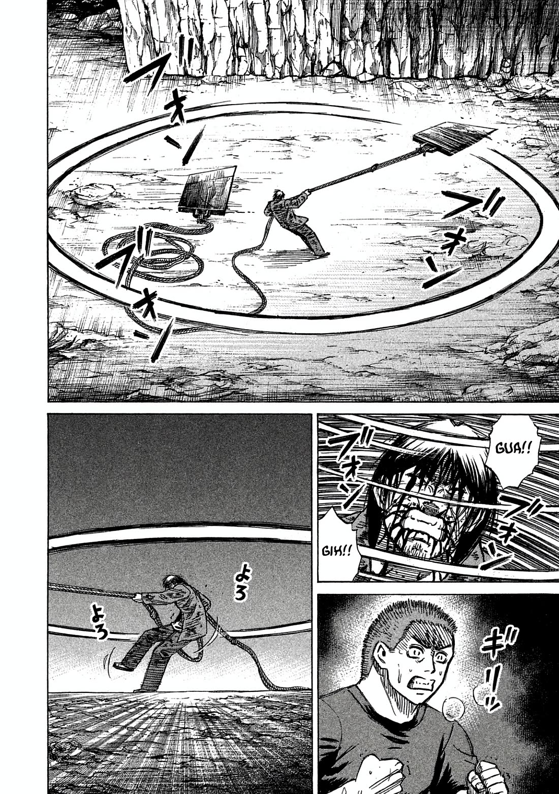 Higanjima - Saigo no 47 Hiai Chapter 160 page 10 - Chapter 160: Right Jaw
