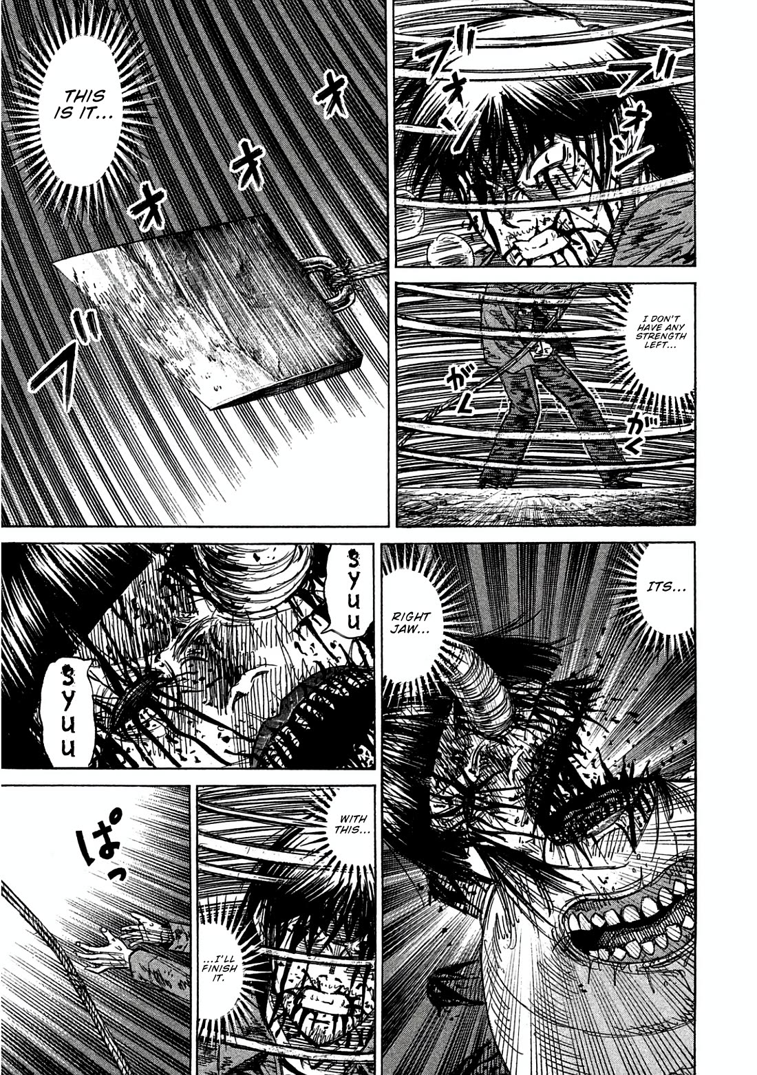 Higanjima - Saigo no 47 Hiai Chapter 160 page 11 - Chapter 160: Right Jaw