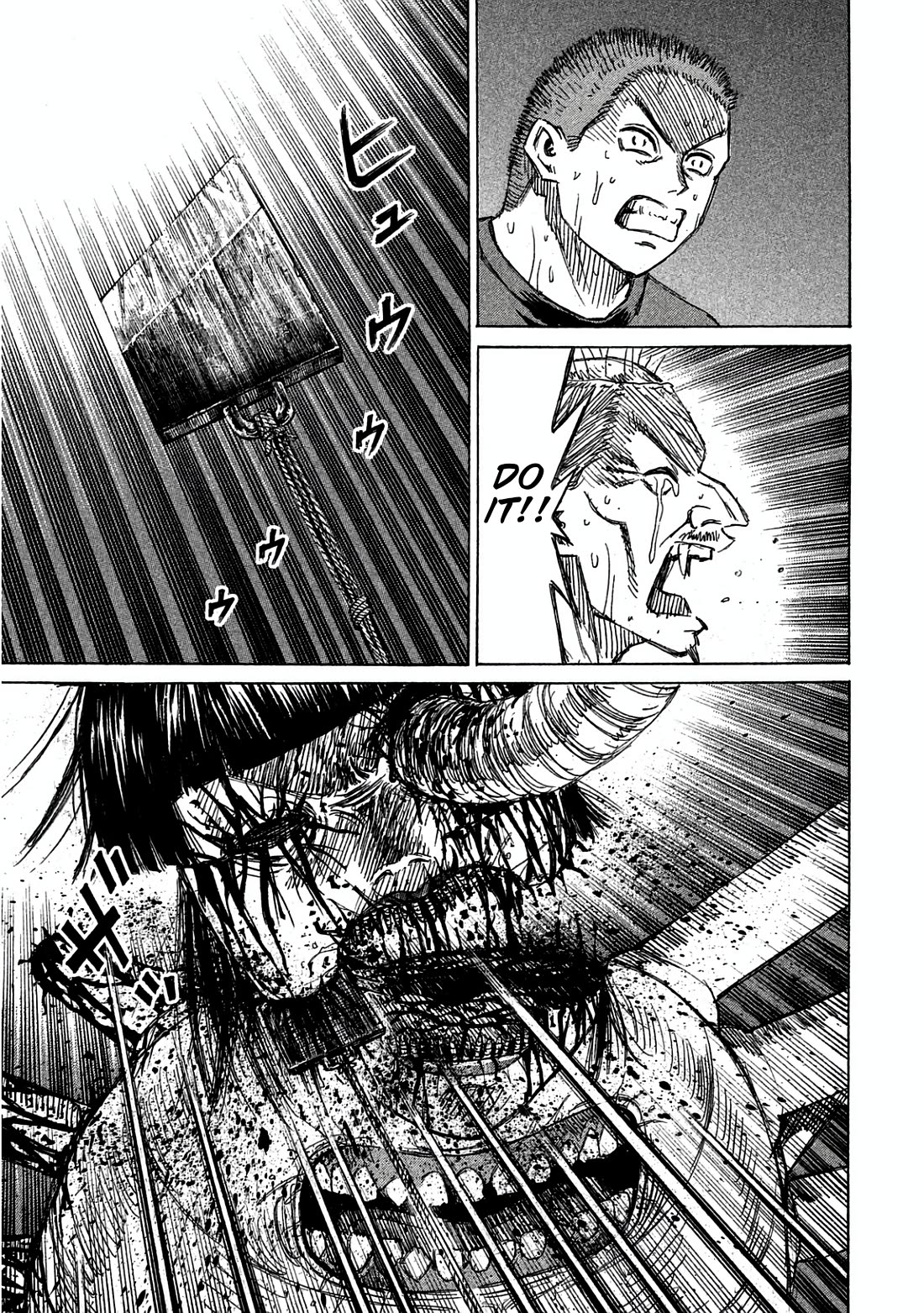 Higanjima - Saigo no 47 Hiai Chapter 160 page 13 - Chapter 160: Right Jaw