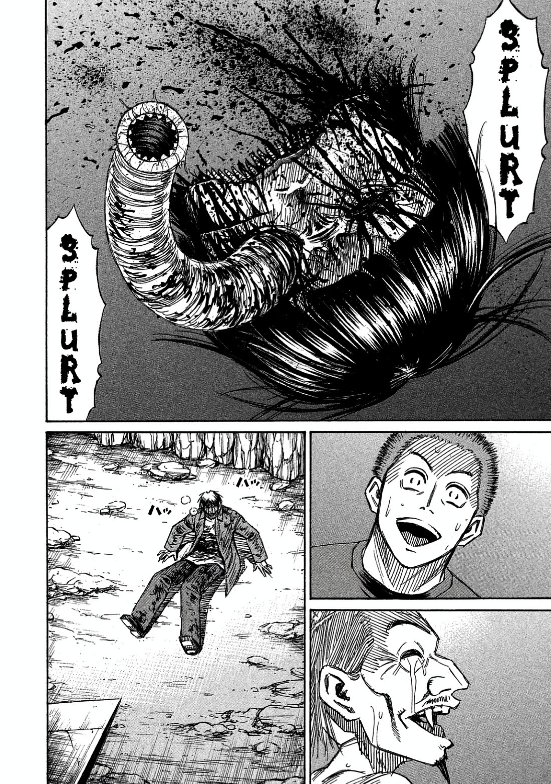 Higanjima - Saigo no 47 Hiai Chapter 160 page 15 - Chapter 160: Right Jaw