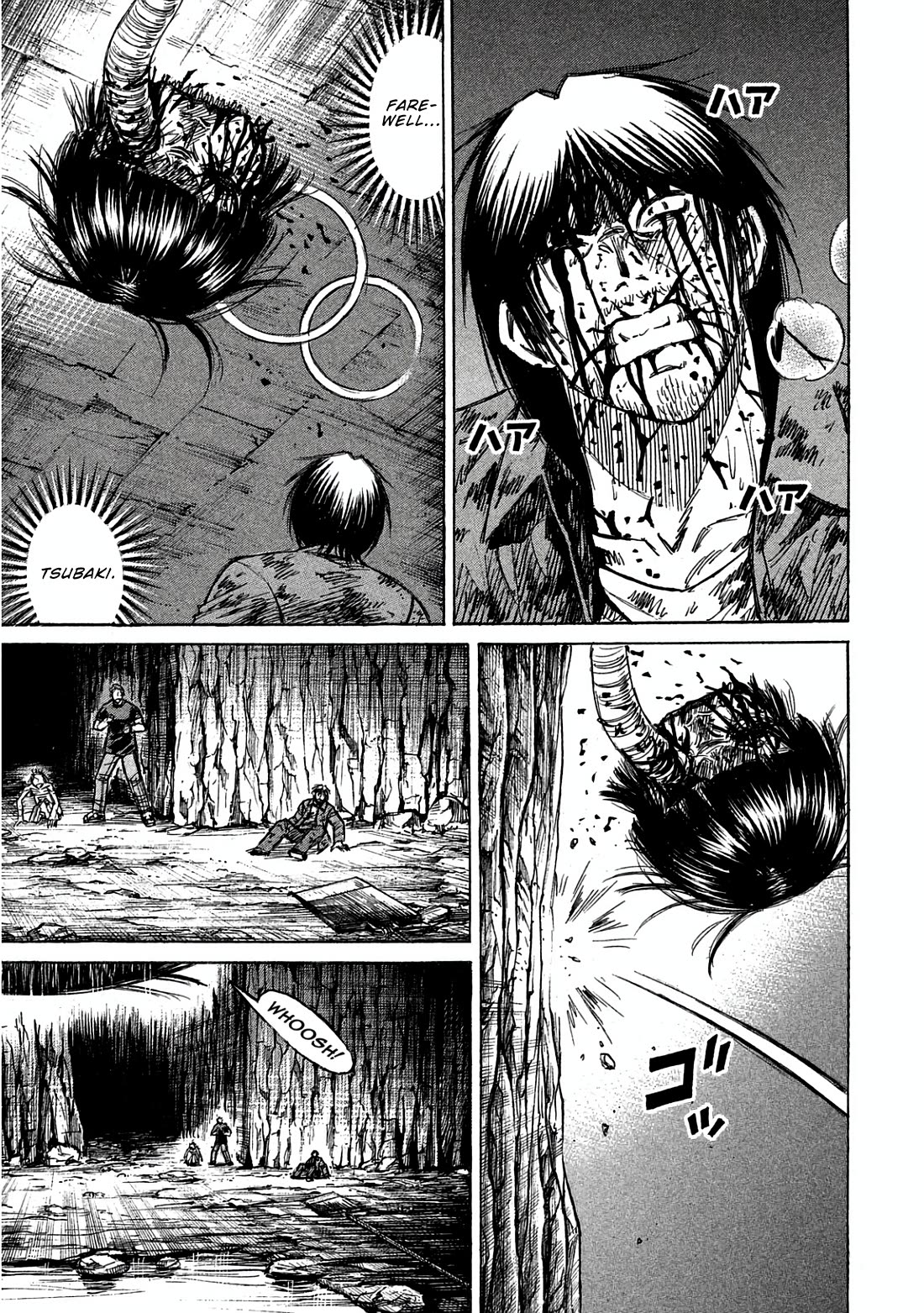 Higanjima - Saigo no 47 Hiai Chapter 160 page 16 - Chapter 160: Right Jaw