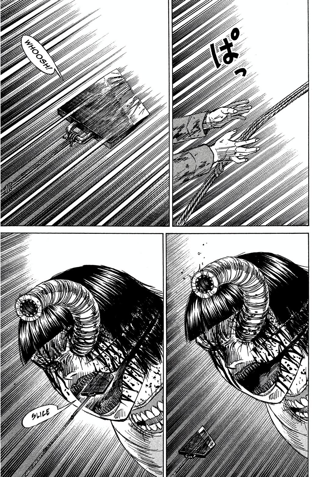 Higanjima - Saigo no 47 Hiai Chapter 160 page 3 - Chapter 160: Right Jaw