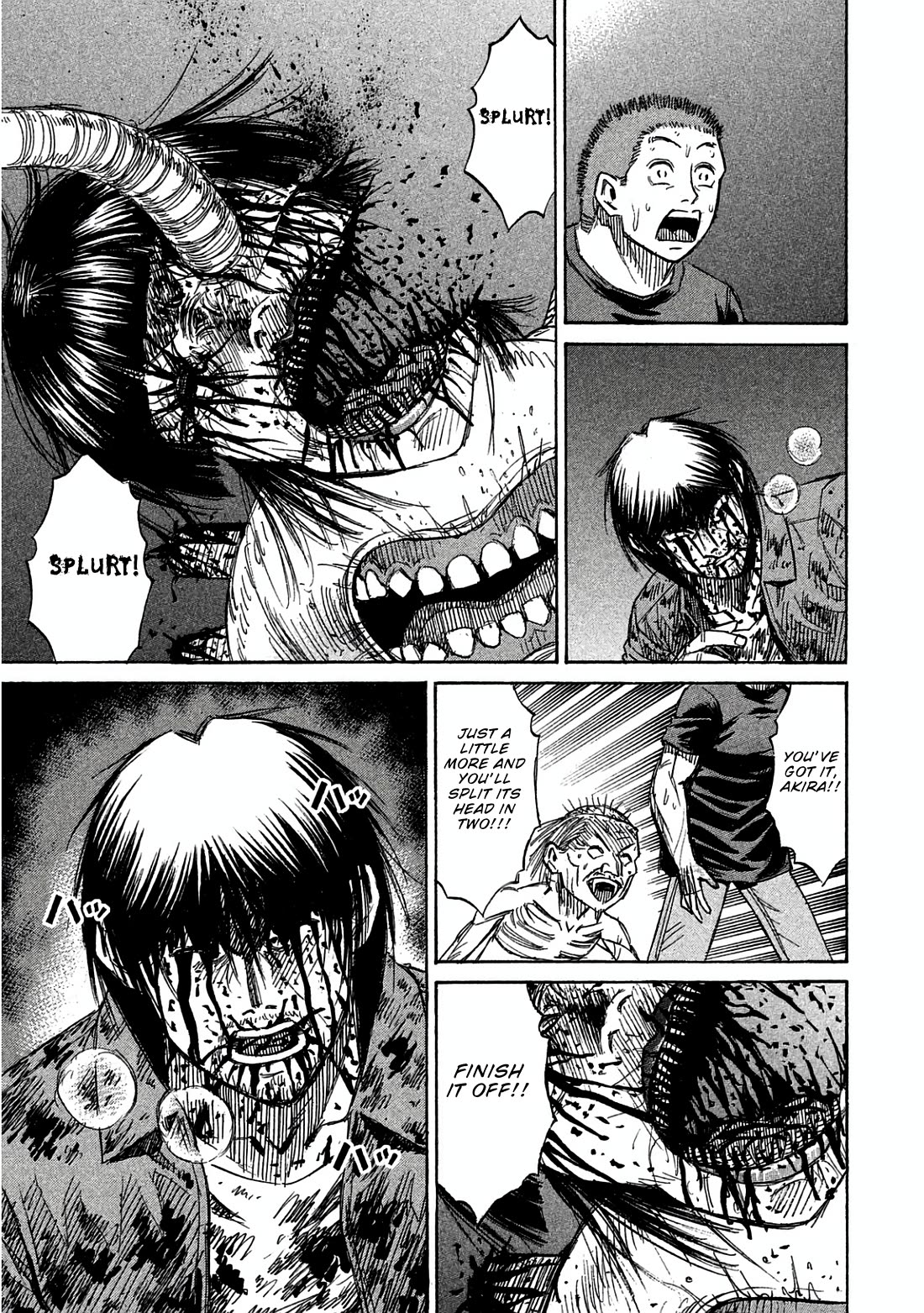 Higanjima - Saigo no 47 Hiai Chapter 160 page 5 - Chapter 160: Right Jaw