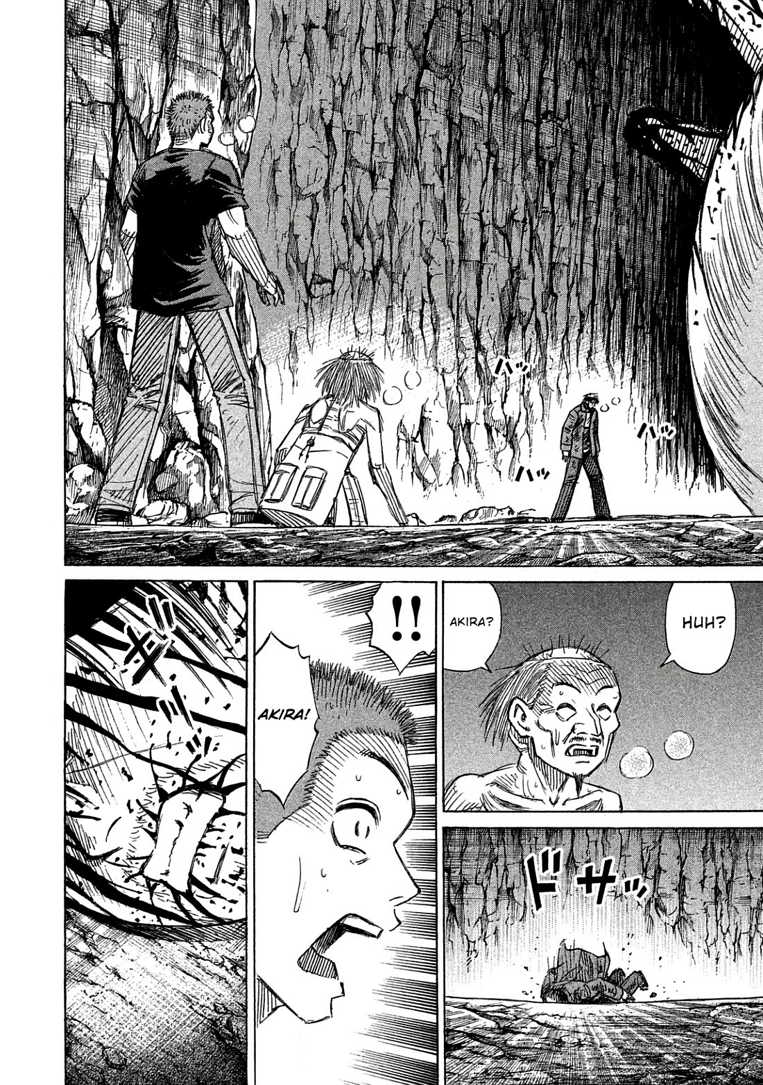Higanjima - Saigo no 47 Hiai Chapter 160 page 6 - Chapter 160: Right Jaw