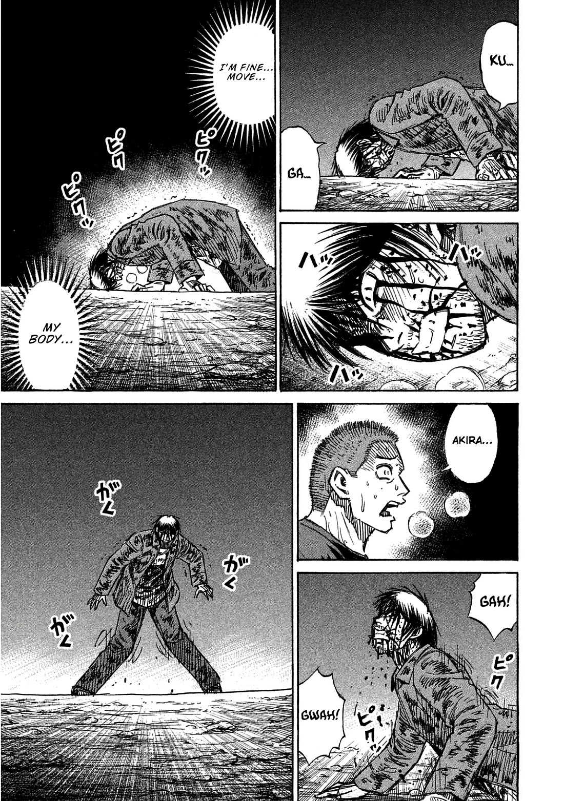 Higanjima - Saigo no 47 Hiai Chapter 160 page 7 - Chapter 160: Right Jaw