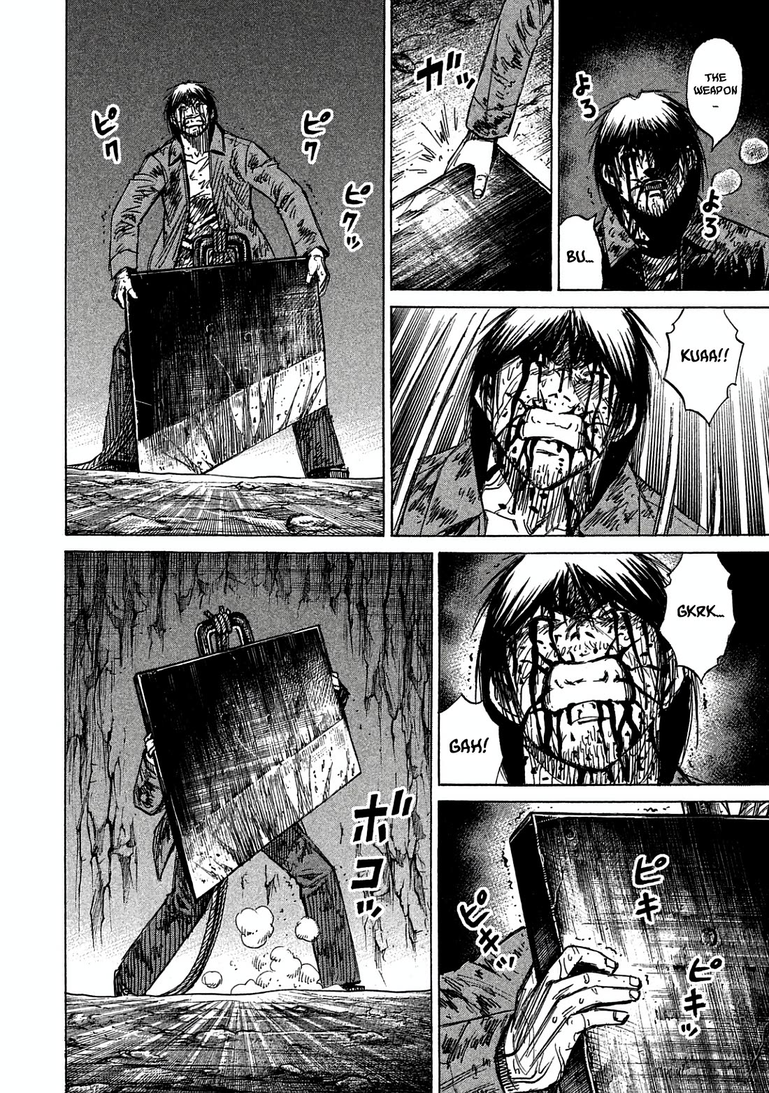 Higanjima - Saigo no 47 Hiai Chapter 160 page 8 - Chapter 160: Right Jaw