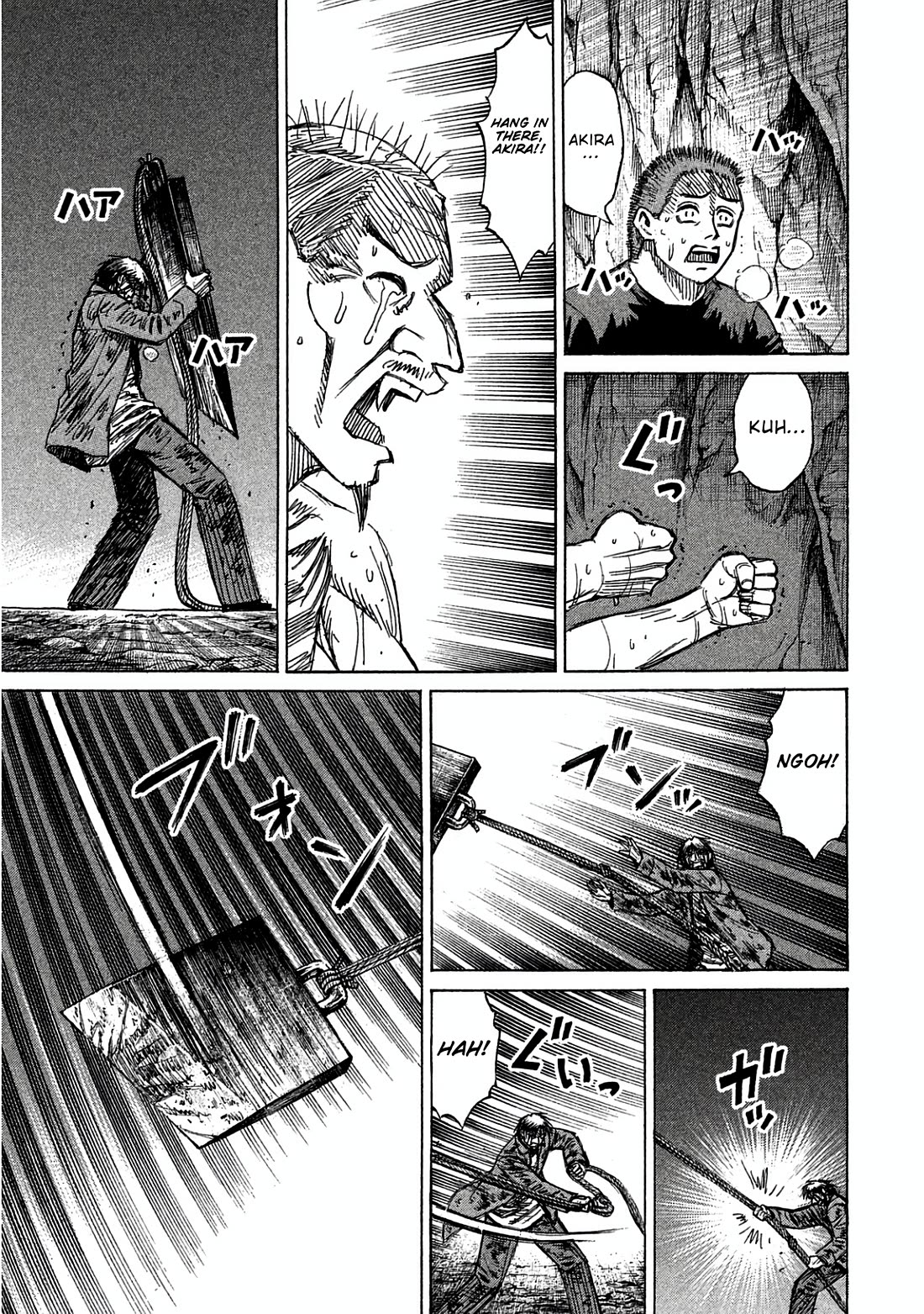 Higanjima - Saigo no 47 Hiai Chapter 160 page 9 - Chapter 160: Right Jaw