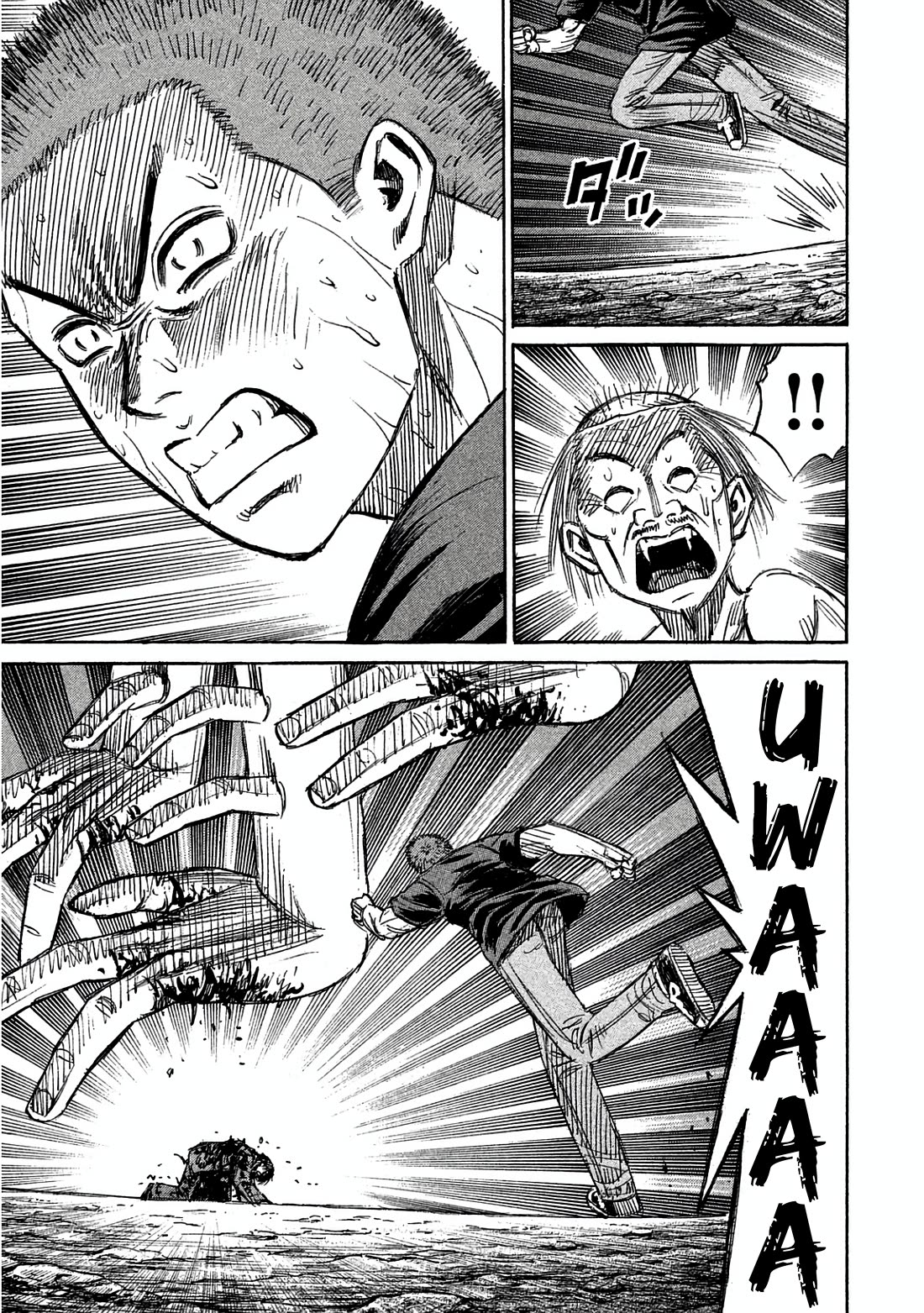 Higanjima - Saigo no 47 Hiai Chapter 161 page 12 - Chapter 161: Can’t Move