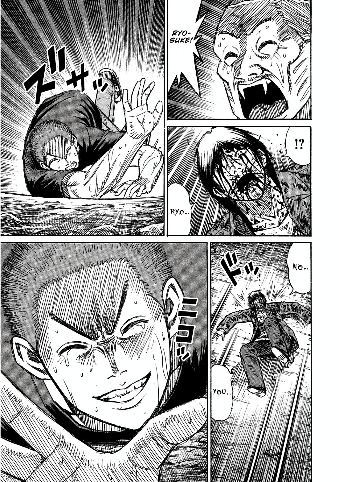 Higanjima - Saigo no 47 Hiai Chapter 161 page 14 - Chapter 161: Can’t Move