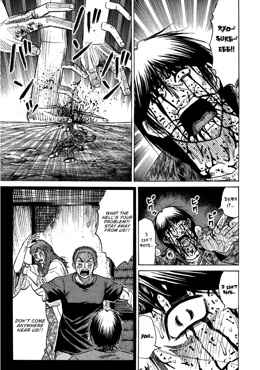 Higanjima - Saigo no 47 Hiai Chapter 161 page 16 - Chapter 161: Can’t Move